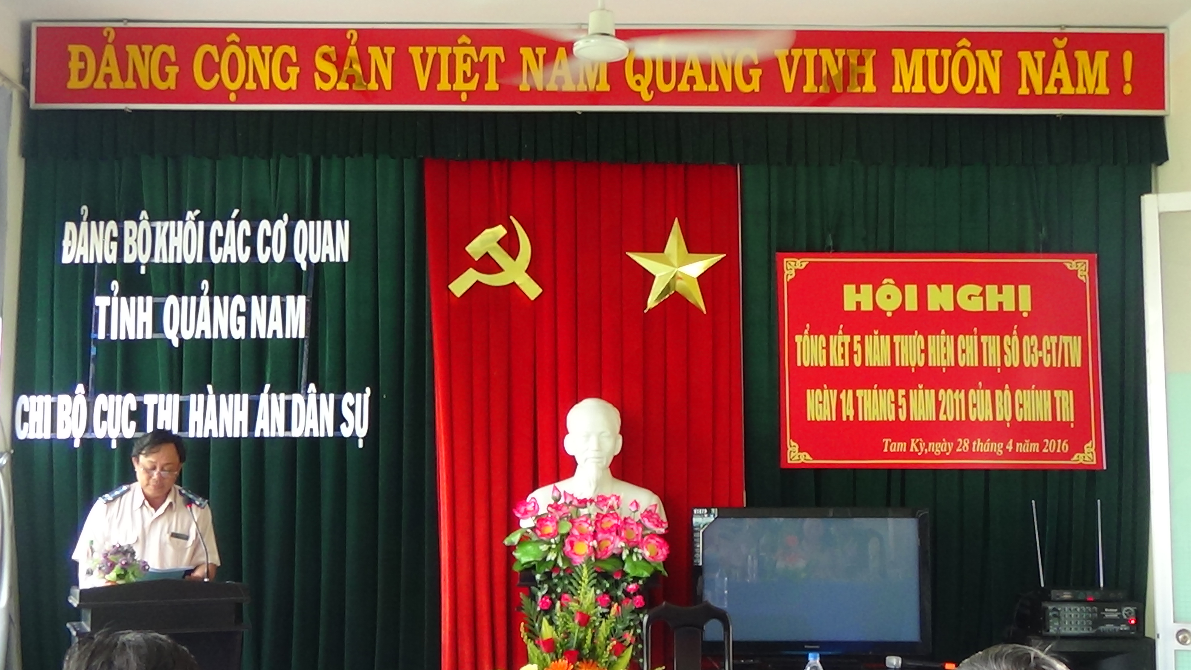 Chi bộ Cục Thi hành án dân sự tỉnh Quảng Nam  tổng kết 5 năm thực hiện Chỉ thị 03/CT-TW