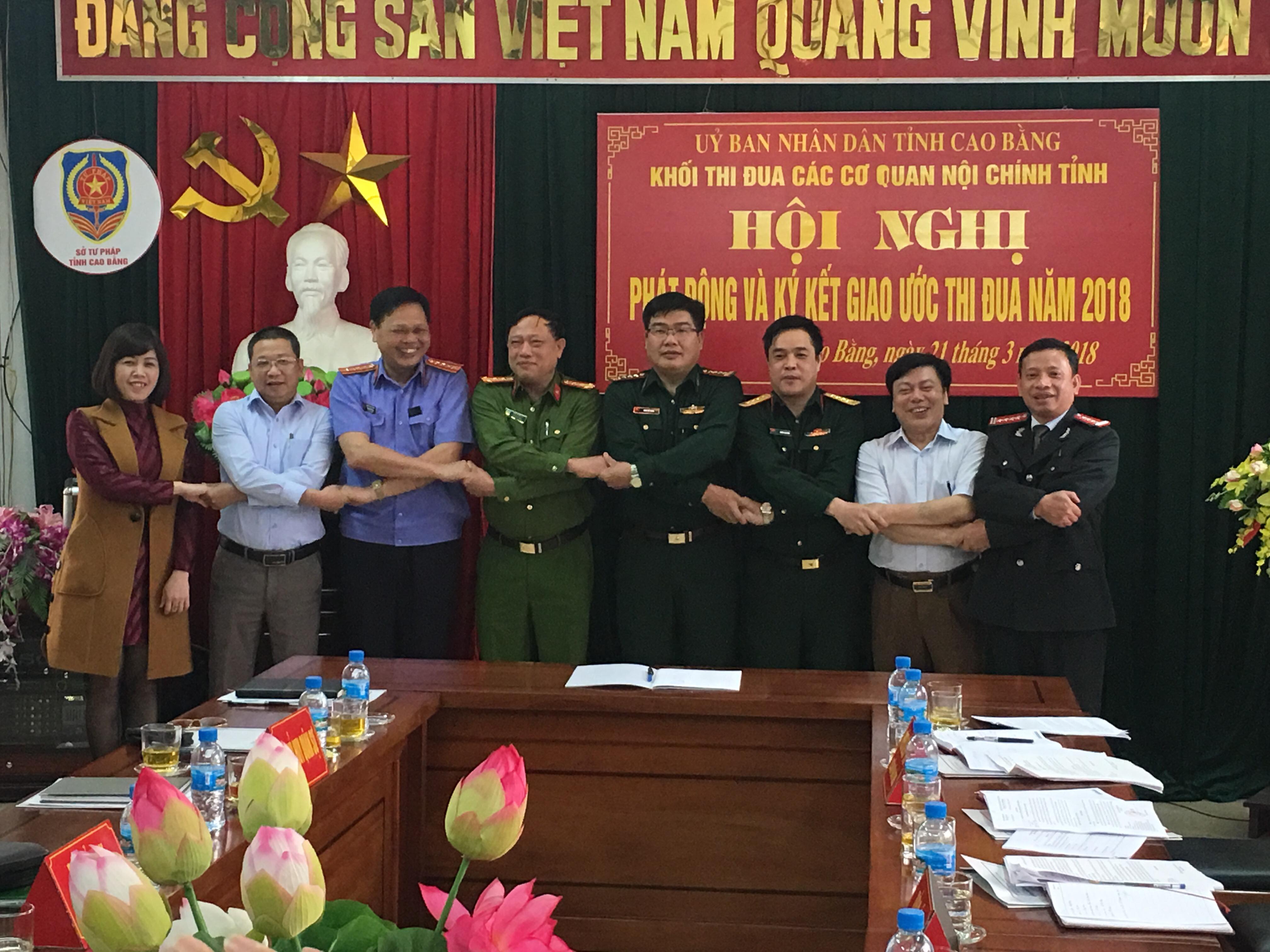 Hội nghị phát động và ký kết giao ước thi đua năm 2018 của Khối thi đua các cơ quan Nội chính tỉnh Cao Bằng