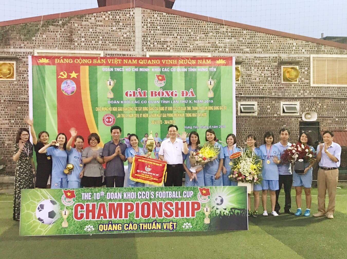 Đội Bóng đá Nữ Chi Đoàn thanh niên giành chức vô địch Giải bóng đá truyền thống Đoàn khối các cơ quan tỉnh năm 2019