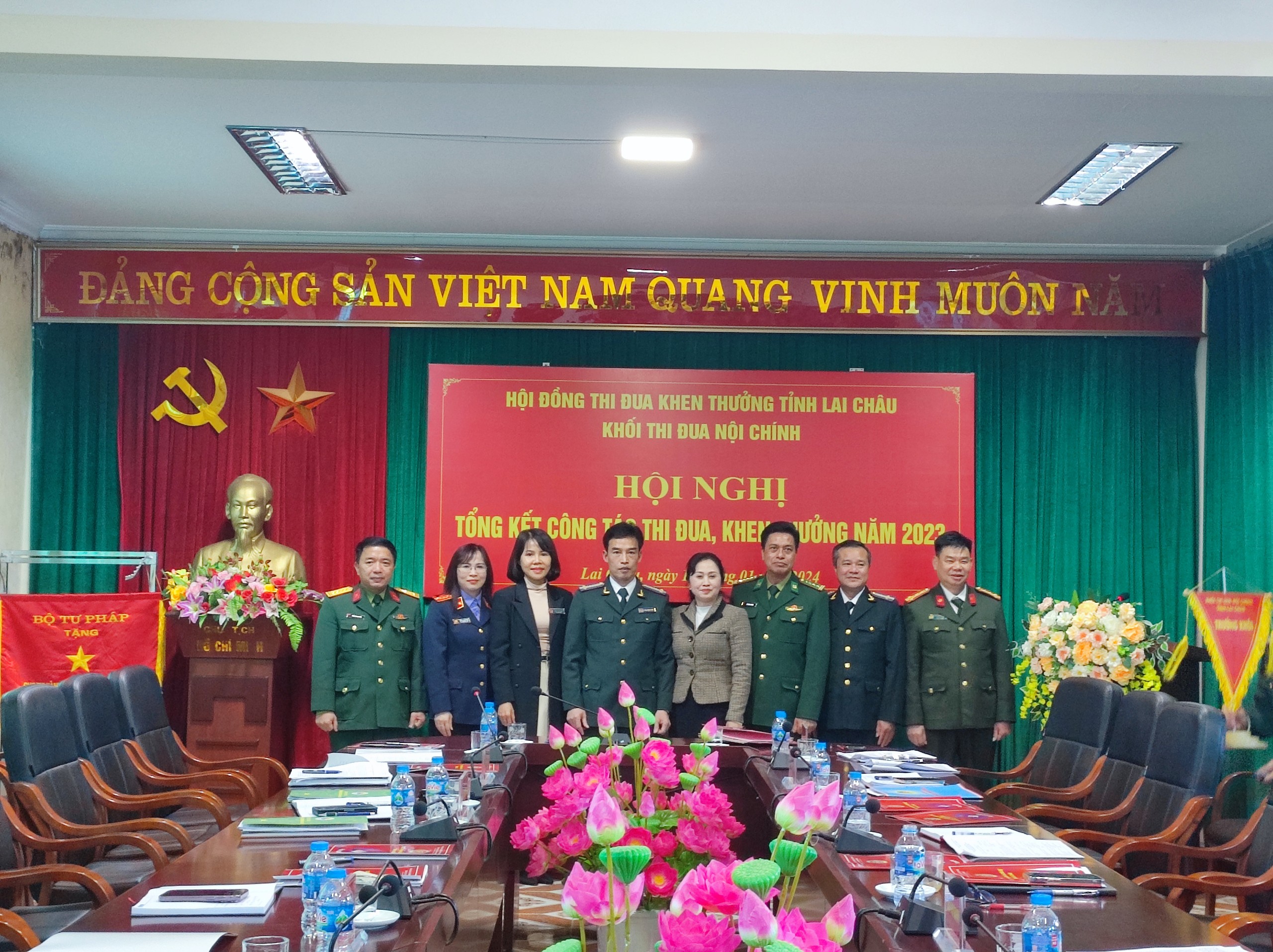 Hội nghị tổng kết công tác Thi đua - Khen thưởng Khối Thi đua Nội chính tỉnh Lai Châu năm 2023