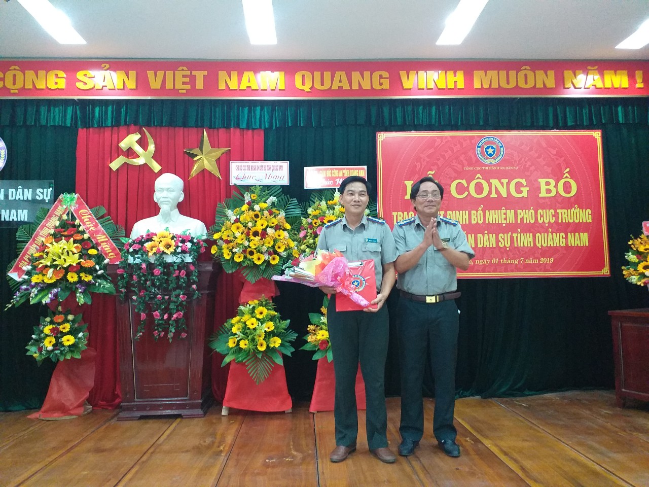 Ngày 01/7/2019, Cục Thi hành án dân sự tỉnh Quảng Nam tổ chức lễ công bố và trao Quyết định bổ nhiệm Phó Cục trưởng Cục THADS