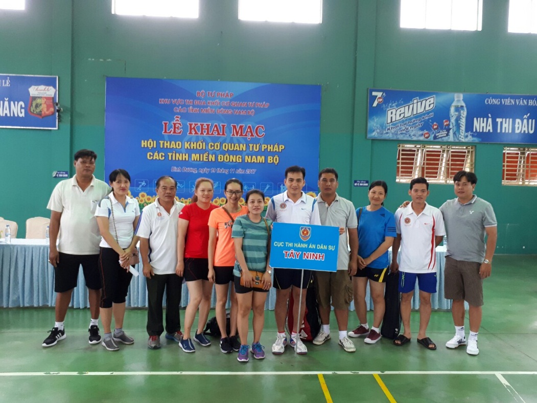 Cục Thi hành án dân sự tỉnh Tây Ninh tham dự Hội thao khối cơ quan tư pháp các tỉnh Miền Đông Nam Bộ năm 2017