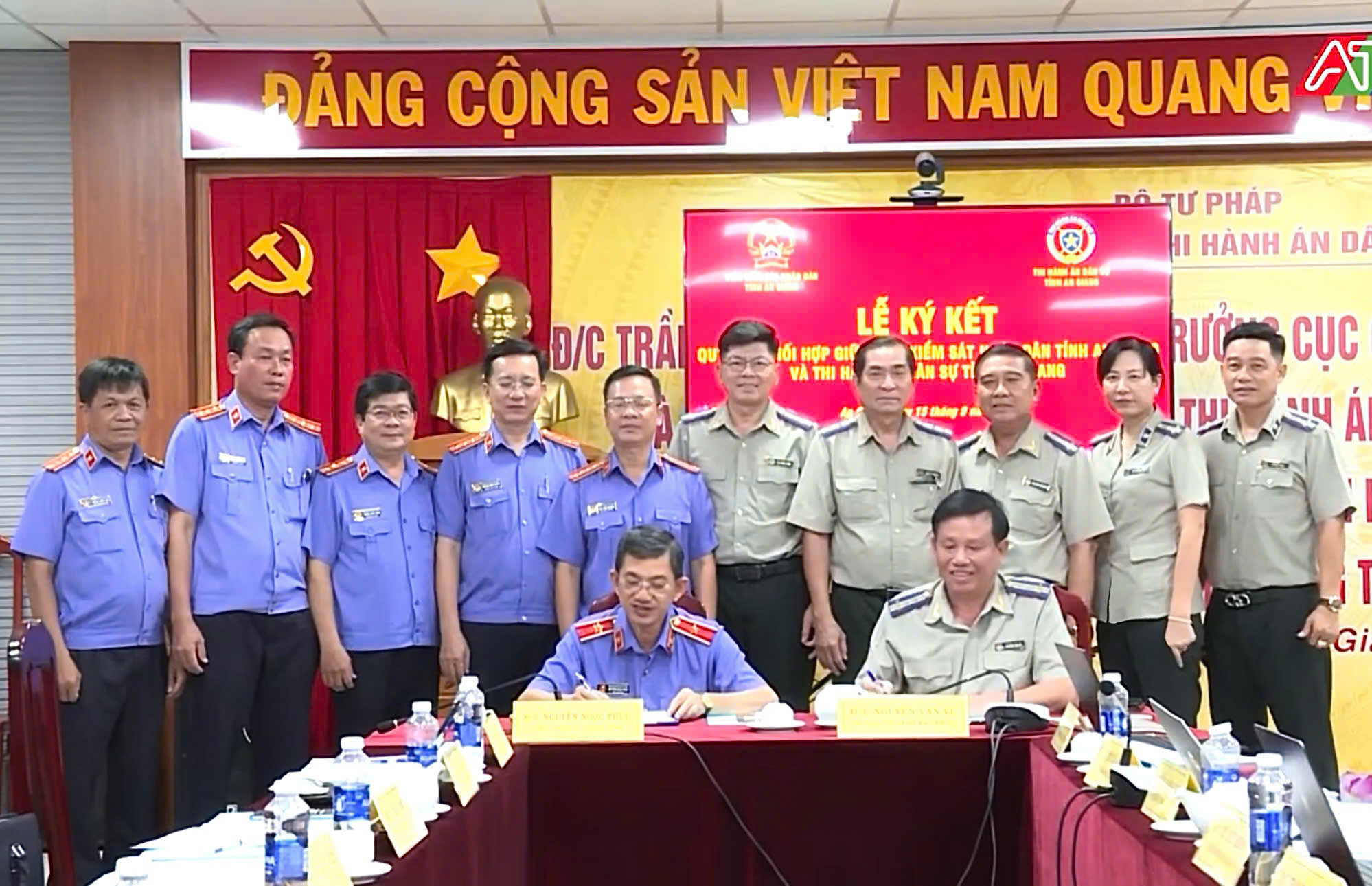 THI HÀNH ÁN DÂN SỰ TỈNH AN GIANG VÀ VIỆN KIỂM SÁT NHÂN DÂN TỈNH AN GIANG KÝ QUY CHẾ PHỐI HỢP LIÊN NGÀNH