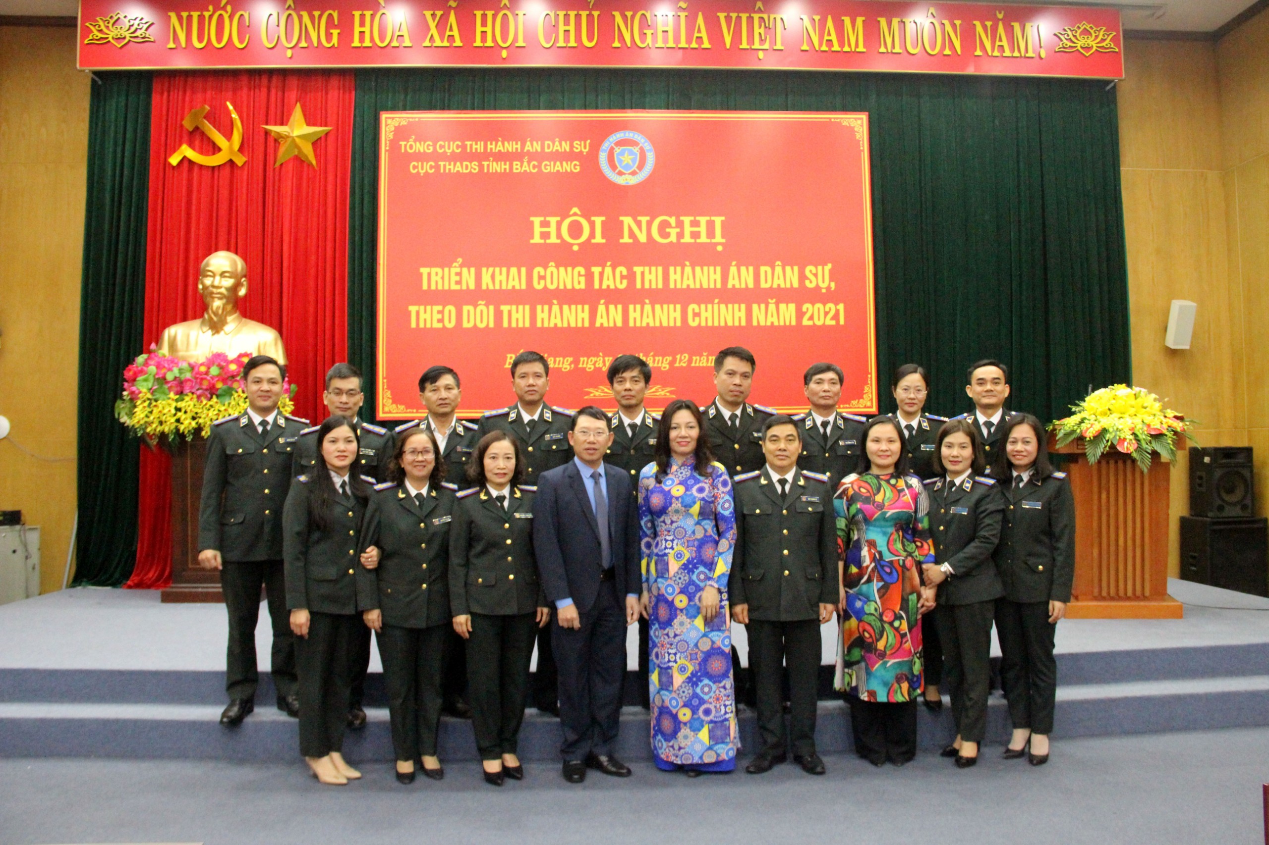 Cục THADS tỉnh Bắc Giang tổ chức Hội nghị triển khai  thực hiện chỉ tiêu, nhiệm vụ THADS, theo dõi THAHC năm 2021