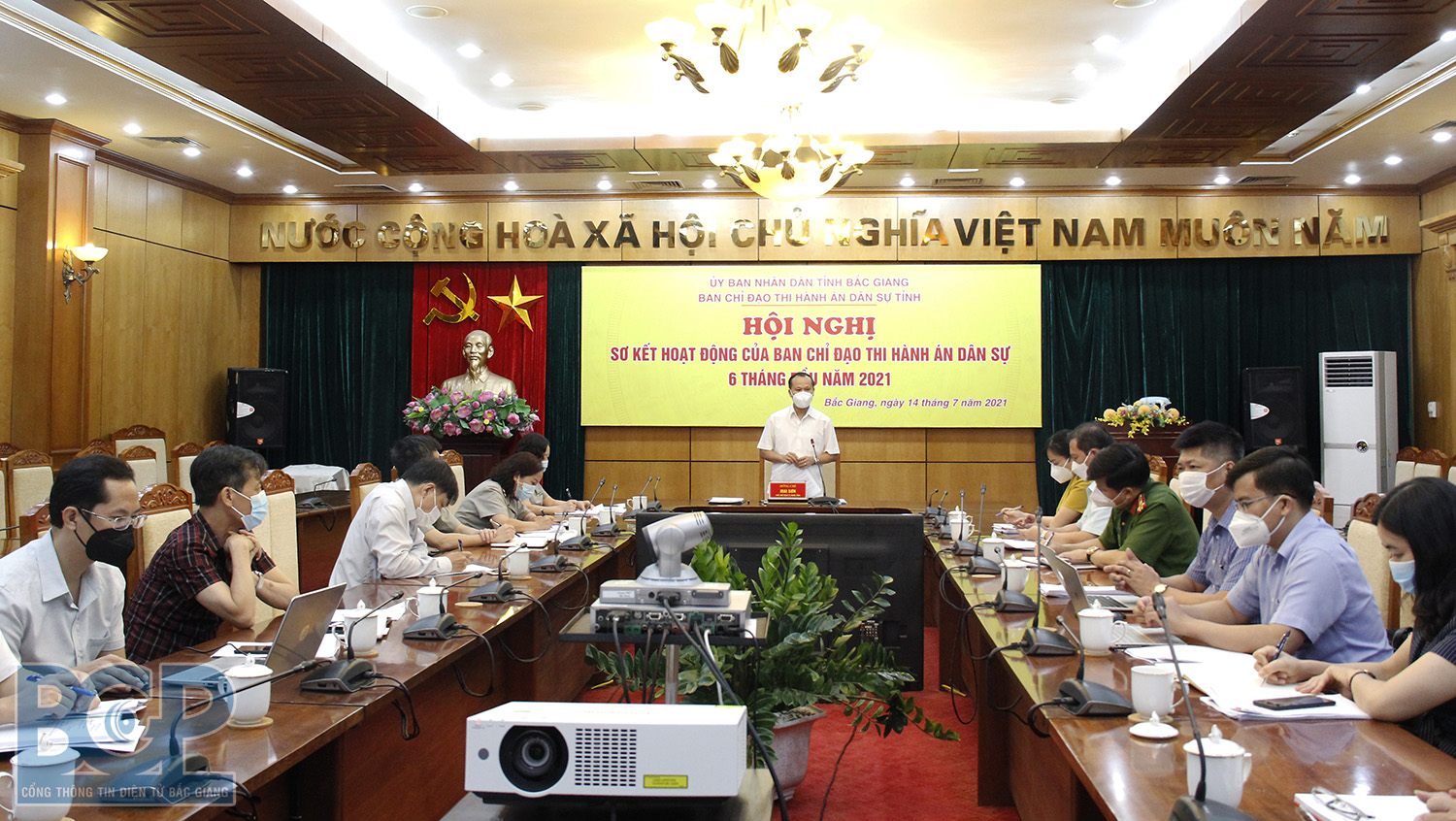 Bắc Giang: Sơ kết hoạt động của Ban Chỉ đạo Thi hành án dân sự 6 tháng đầu năm 2021