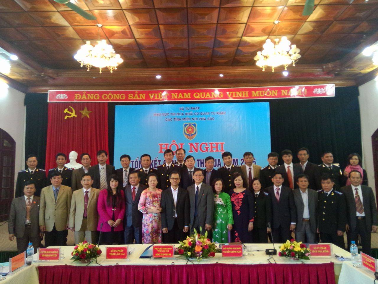 Lãnh đạo Cục Thi hành án dân sự tỉnh Bắc Kạn tham dự Hội nghị tổng kết công tác thi đua năm 2015 2