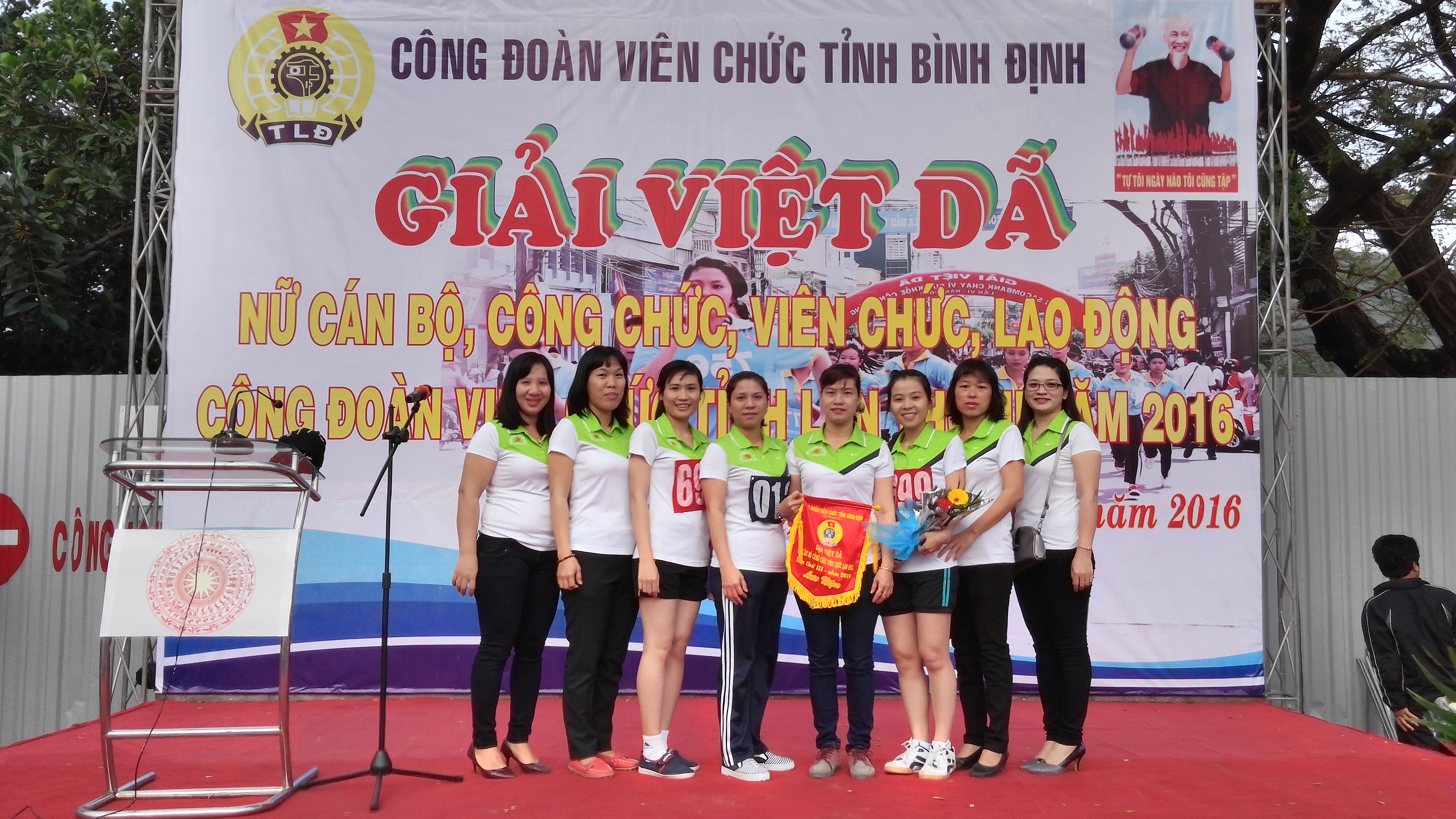 Nữ đoàn viên Công đoàn cơ sở Cục THADS tỉnh Bình Định tham gia giải Việt dã truyền thống lần thứ III - Năm 2016