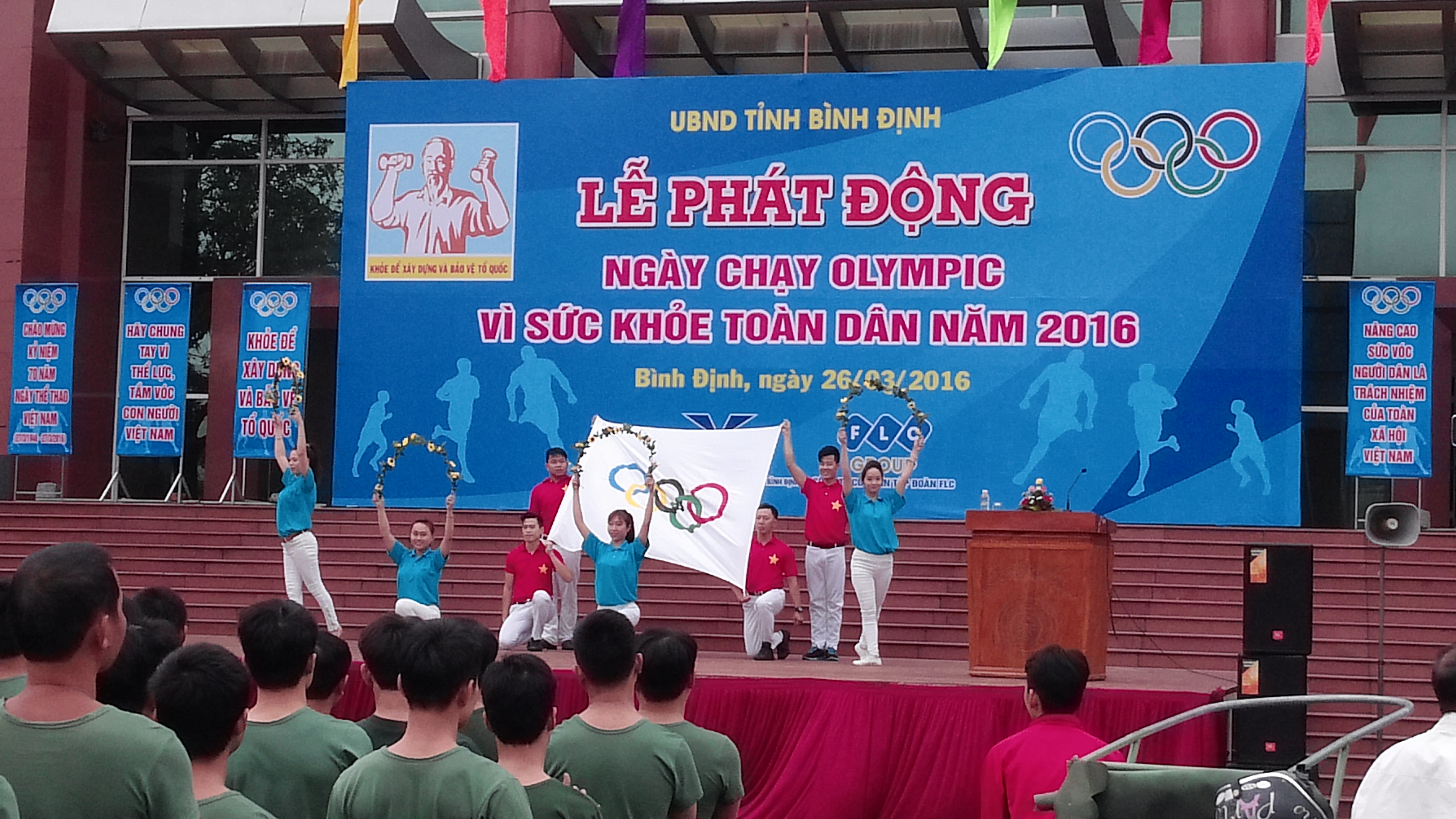 Công đoàn Cục THADS tỉnh Bình Định tham gia ngày chạy OLYMPIC vì sức khoẻ toàn dân năm 2016