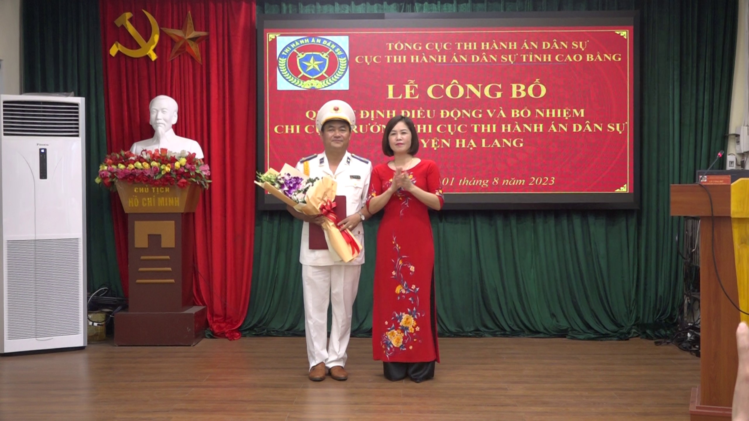 Cục THADS tỉnh Cao Bằng tổ chức Lễ công bố Quyết định điều động, bổ nhiệm Chi cục trưởng Chi cục THADS huyện Hạ Lang