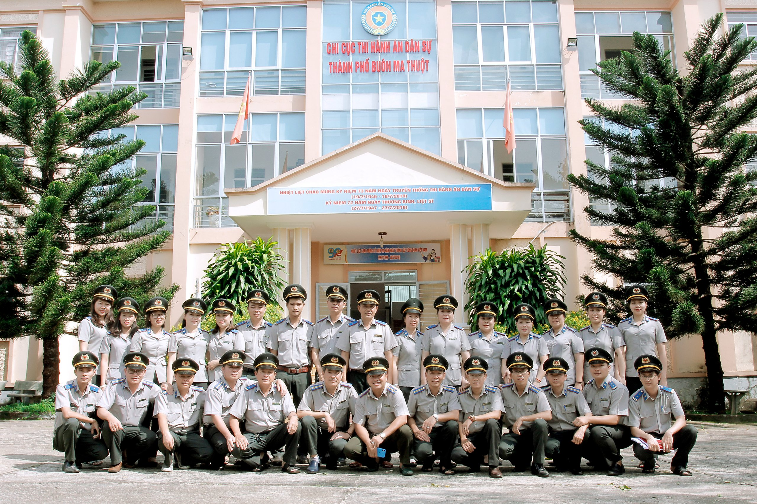 Chi cục Thi hành án dân sự thành phố Buôn Ma Thuột tổ chức Hội nghị tổng kết công tác Thi hành án dân sự năm 2019 và triển khai công tác thi hành án dân sự năm 2020