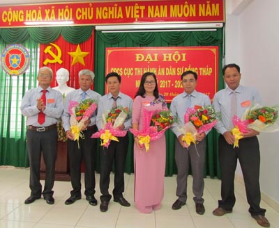 Đại hội Công đoàn cơ sở Cục Thi hành án dân sự tỉnh Đồng Tháp nhiệm kỳ 2017 - 2022