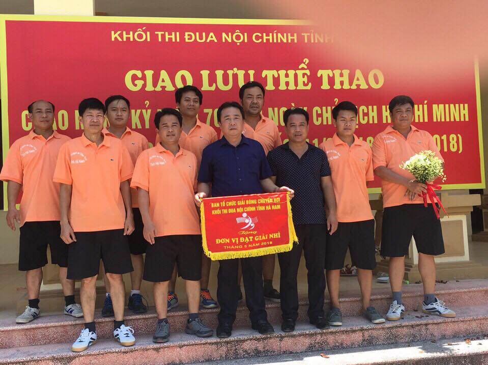 Khối Thi đua Nội chính tỉnh Hà Nam tổ chức giao lưu thể thao