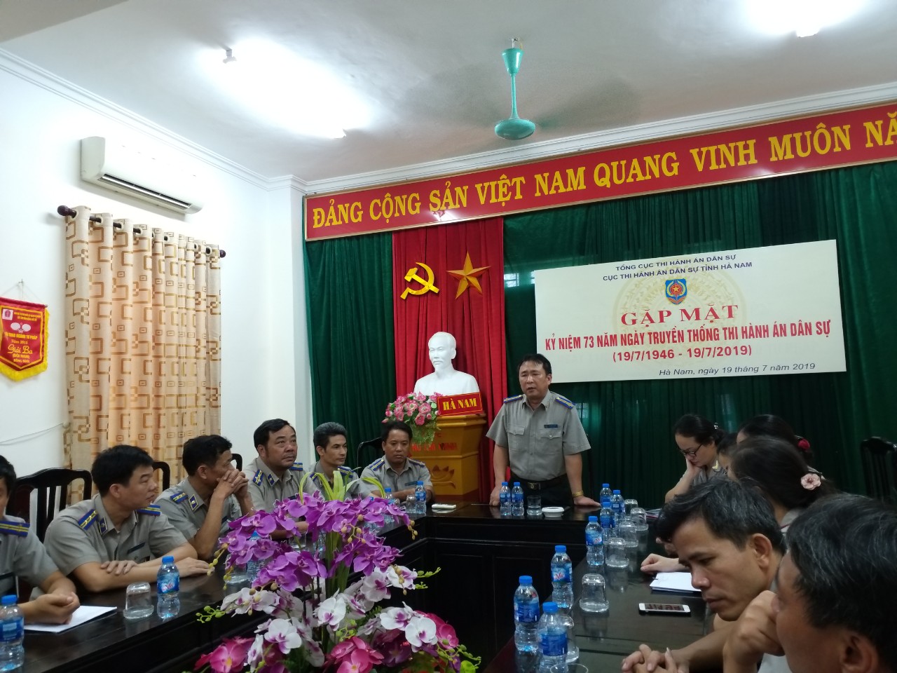 Cục Thi hành án dân sự tỉnh Hà Nam tổ chức Gặp mặt Kỷ niệm 73 năm ngày Truyền thống Thi hành án dân sự.