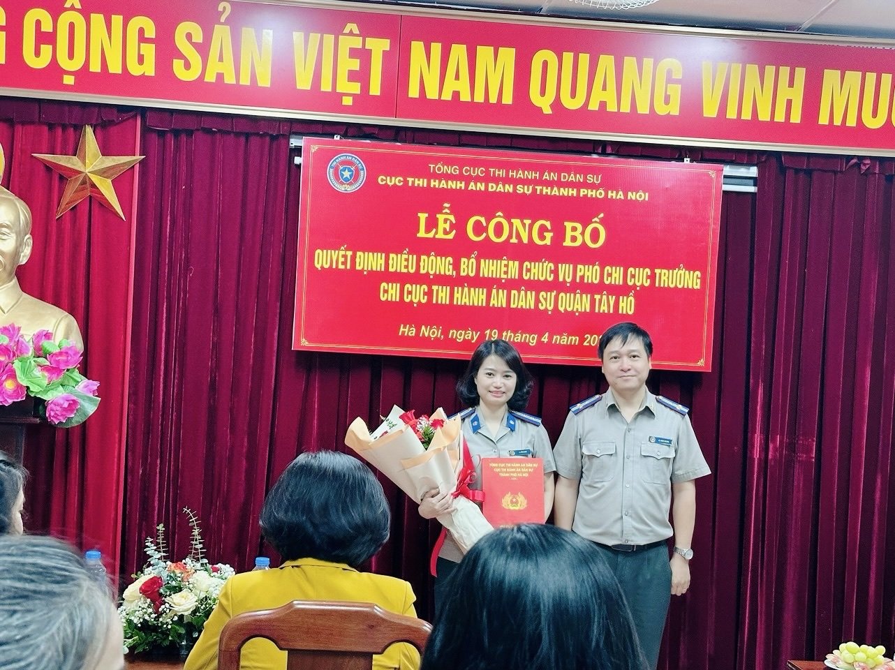 Lễ công bố Quyết định bổ nhiệm Phó Chi cục trưởng Chi cục Thi hành án dân sự quận Tây Hồ, thành phố Hà Nội.