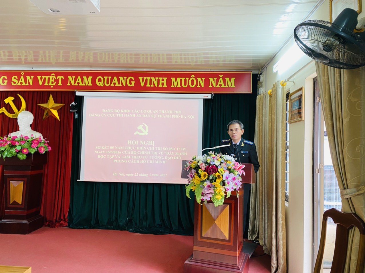Hội nghị Sơ kết 05 năm thực hiện Chỉ thị 05-CT/TW ngày 15/5/2016  của Bộ Chính trị về ‘‘Đẩy mạnh học tập và làm theo tư tưởng, đạo đức,  phong cách Hồ Chí Minh’’