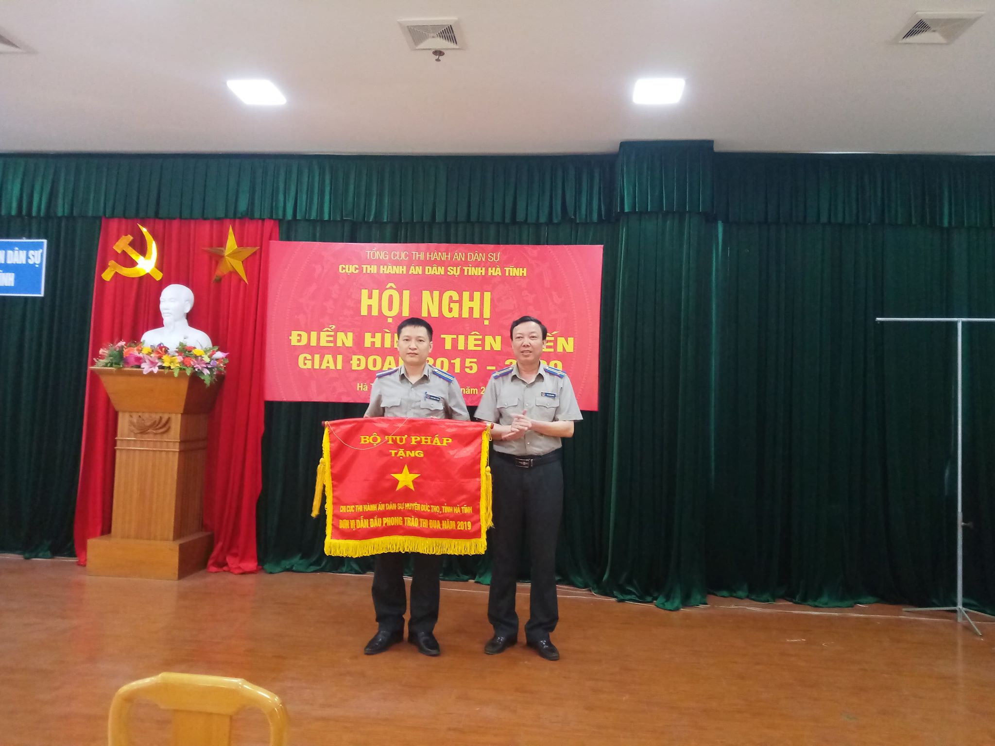 Cục Thi hành án dân sự tỉnh Hà Tĩnh tổ chức Hội nghị Điển hình tiên tiến giai đoạn 2015- 2020