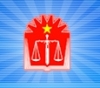 Thông tư 13/2013/TT-BTP của Bộ Tư pháp về quy định tiêu chuẩn chức danh công chức giữ chức vụ lãnh đạo, quản lý thuộc cục thi hành án dân sự và chi cục thi hành án dân sự