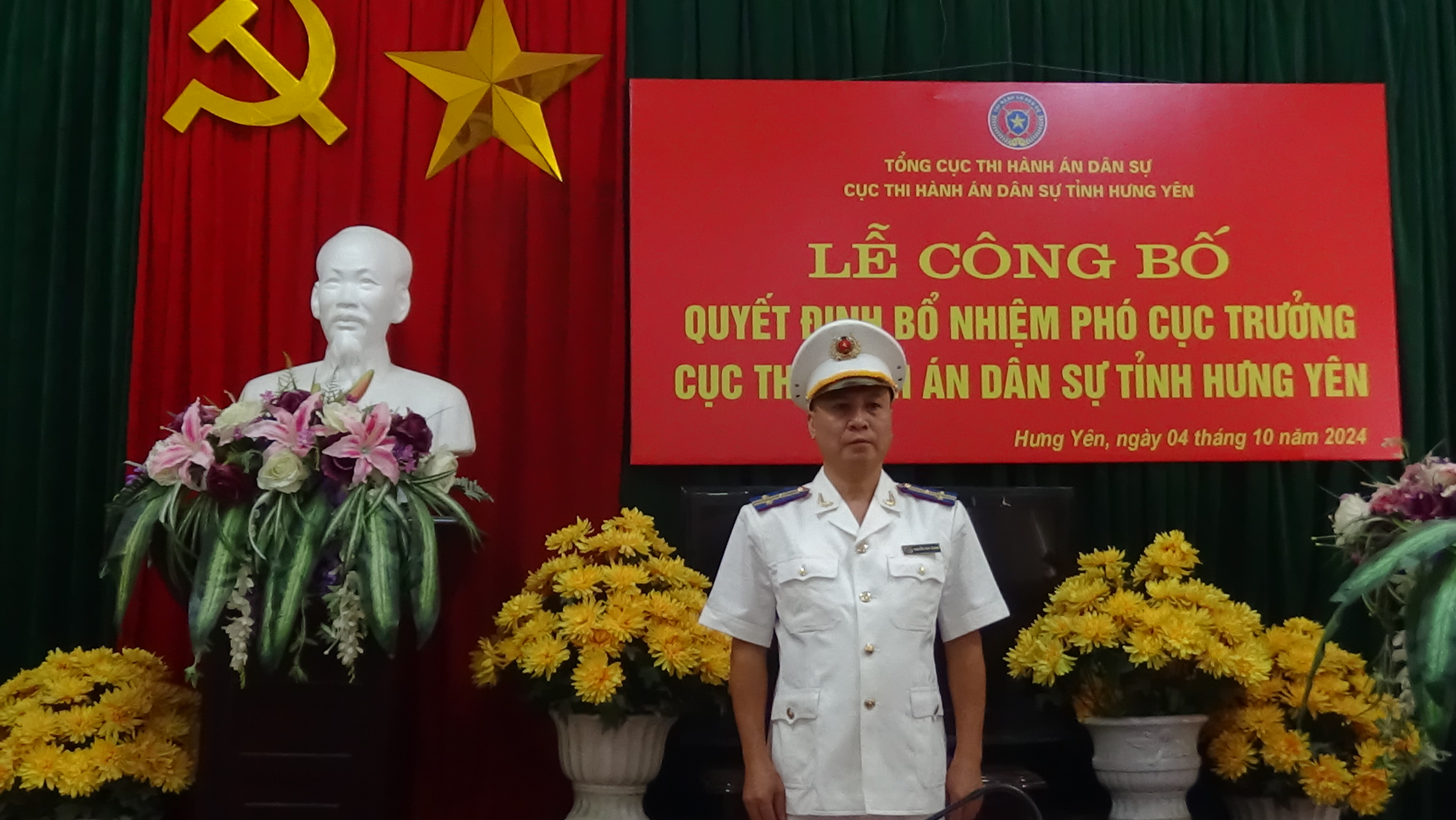 Cục Thi hành án dân sự tỉnh Hưng Yên công bố Quyết định điều động, bổ nhiệm công chức giữ chức vụ Phó Cục trưởng