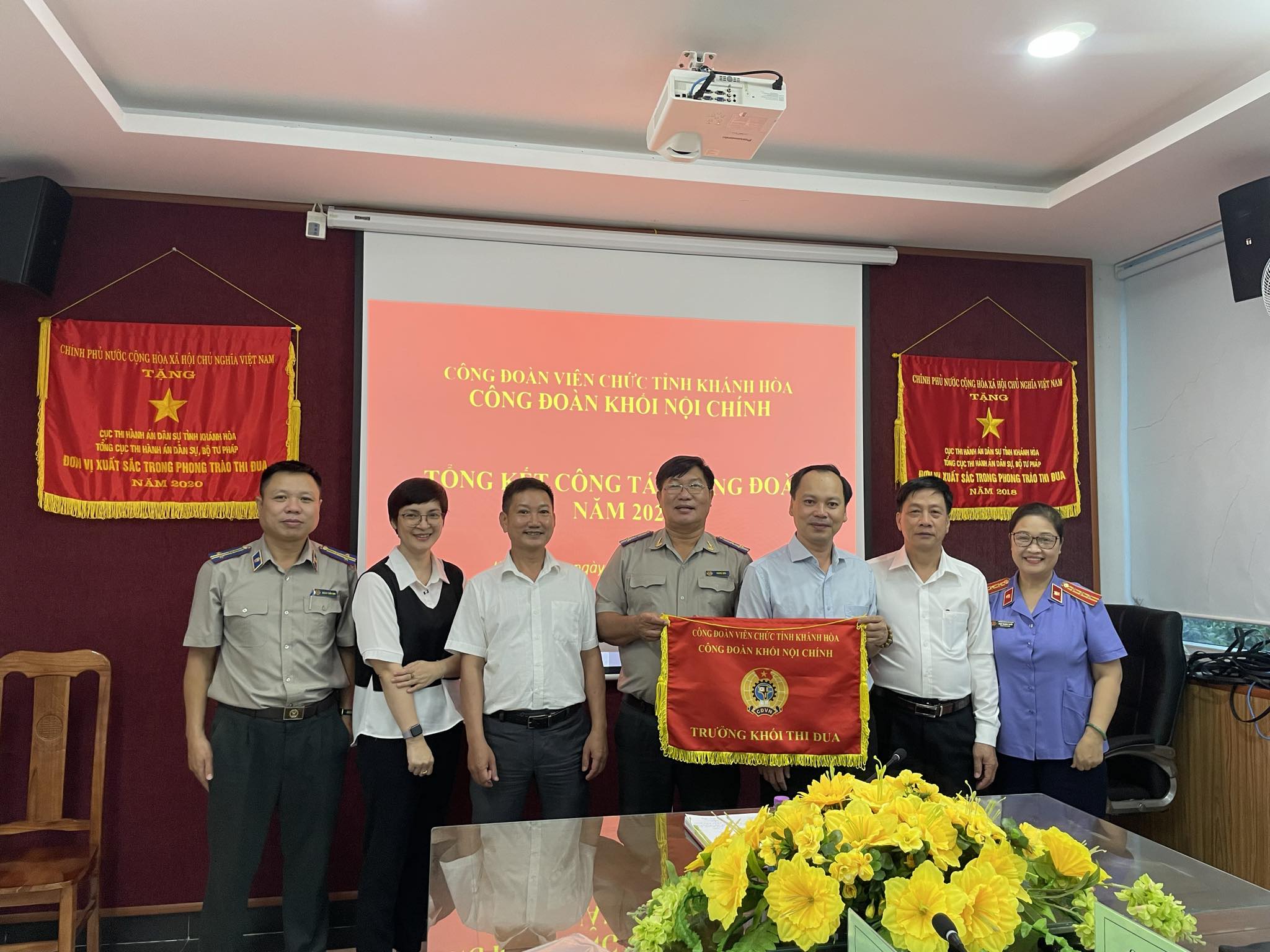 Tổng kết công tác Công đoàn khối Nội chính năm 2023