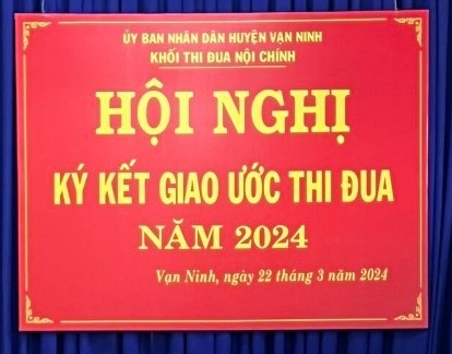 Chi cục Thi hành án dân sự huyện Vạn Ninh dự Hội nghị ký kết giao ước thi đua Khối Nội chính năm 2024