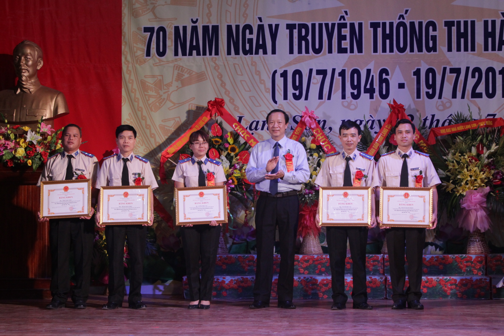 Kỷ niệm 70 năm ngày truyền thống THADS 46