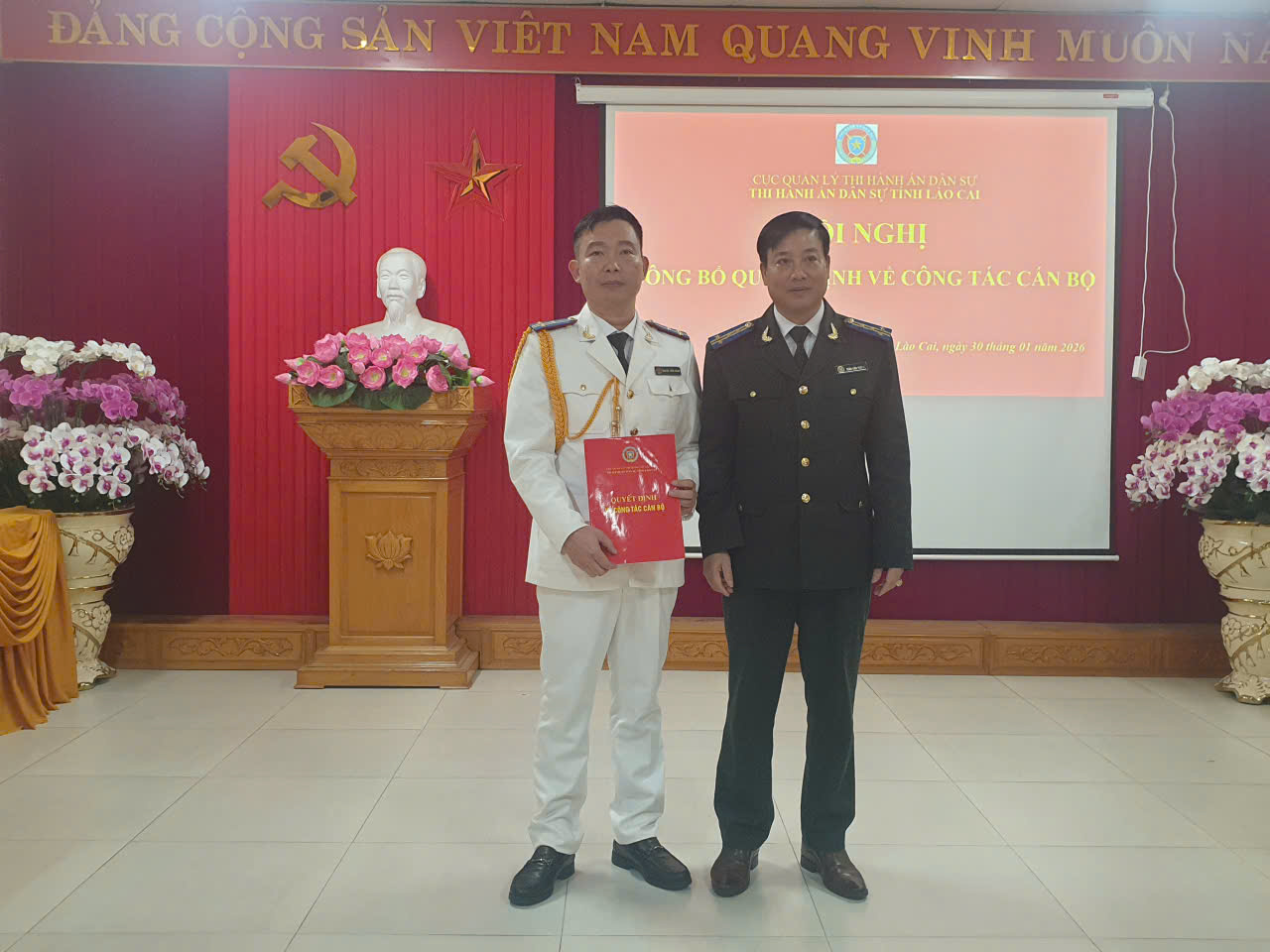 Thi hành án dân sự tỉnh Lào Cai tổ chức Hội nghị Tổng kết công tác Đảng năm 2025;