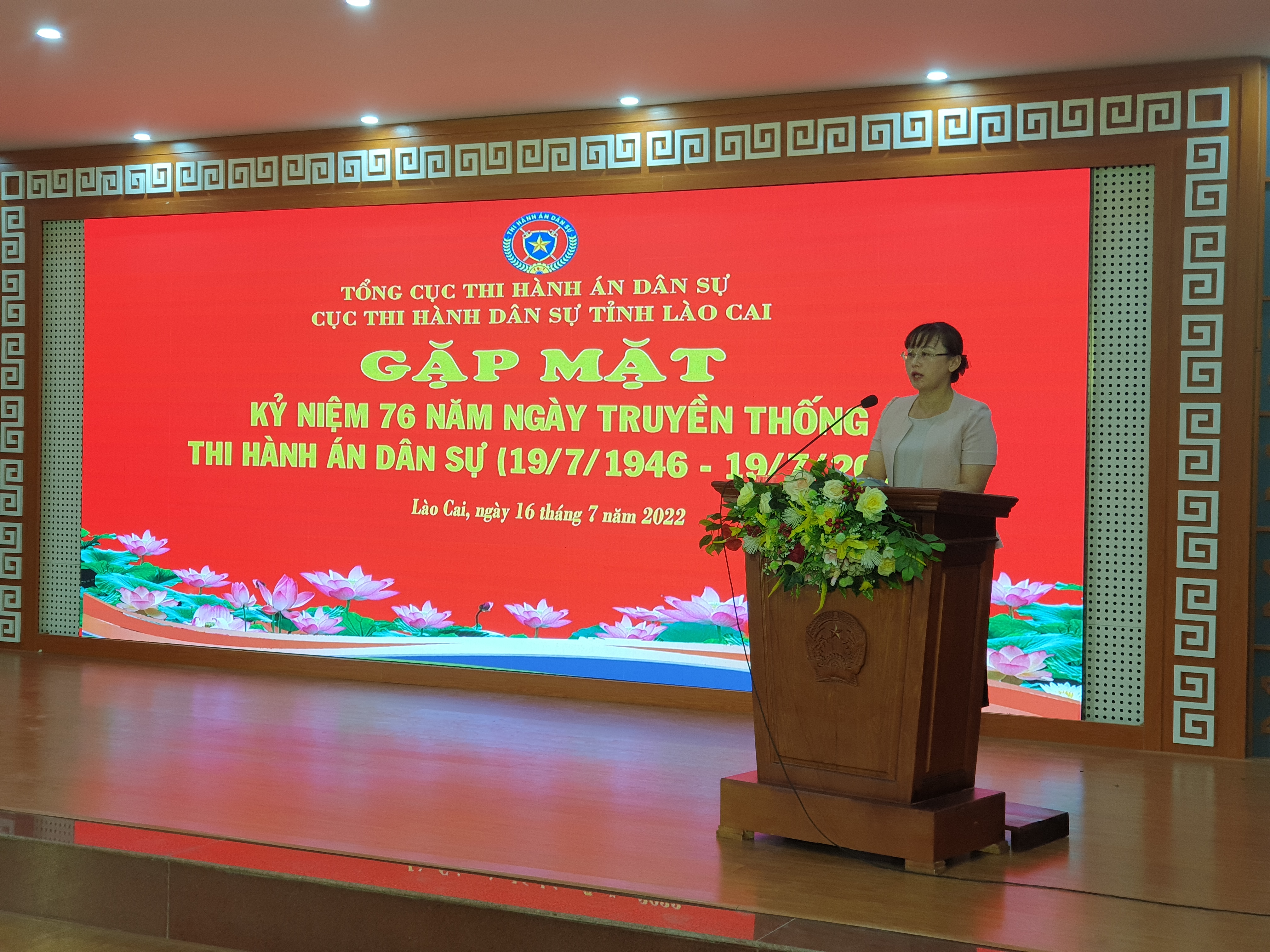 Cục Thi hành án dân sự tỉnh Lào Cai tổ chức gặp mặt kỷ niệm 76 năm Ngày truyền thống Thi hành án dân sự (19/7/1946 - 19/7/2022).