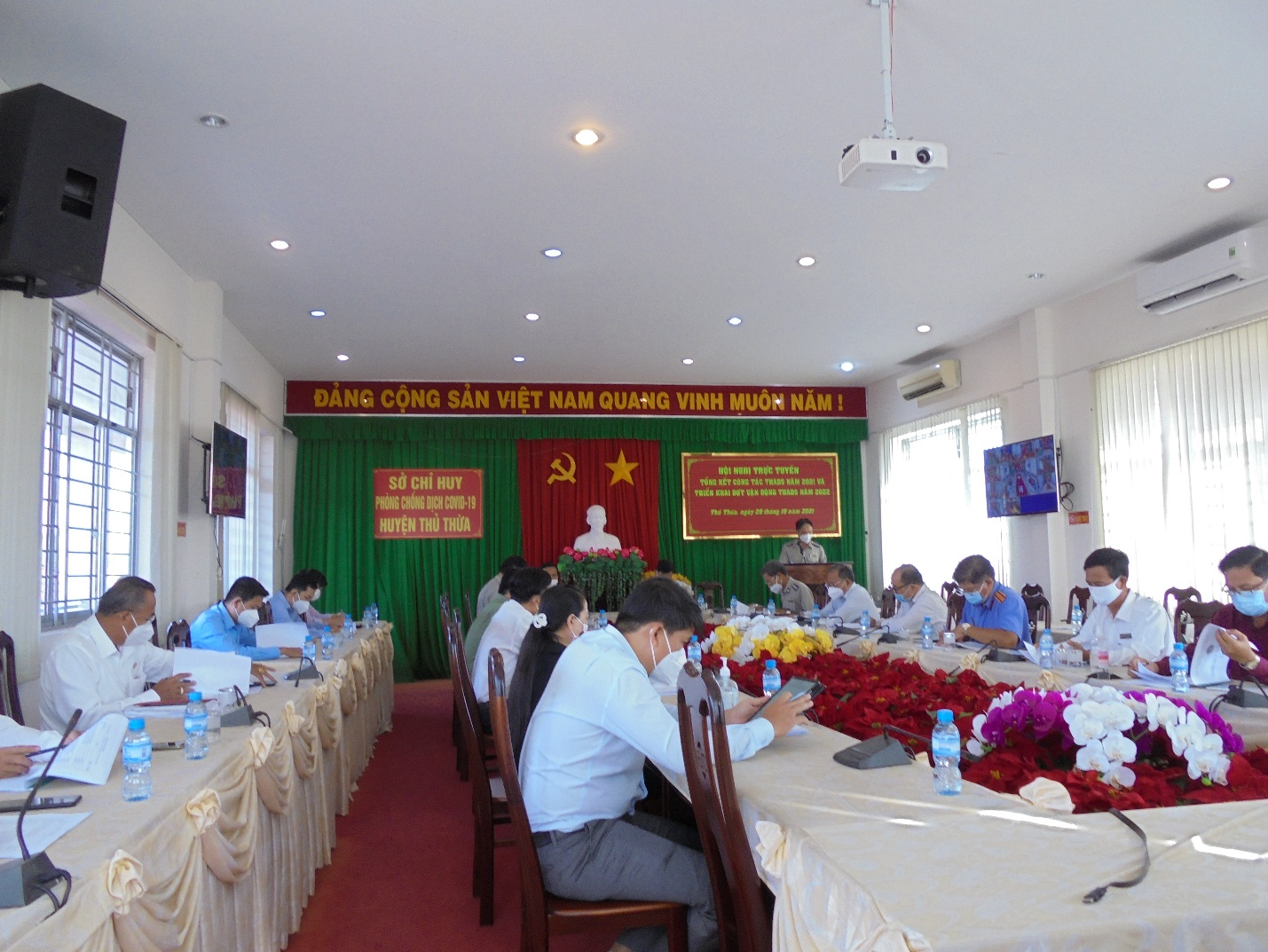 Thủ Thừa - Tổ chức hội nghị tổng kết công tác THADS năm 2021