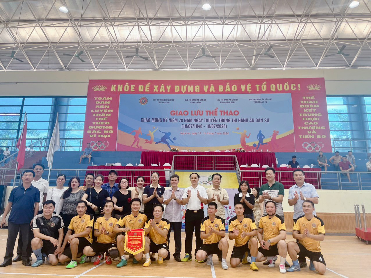 Giao lưu thể thao 4 tỉnh Nghệ An - Hà Tĩnh - Quảng Bình - Quảng Trị chào mừng kỷ niệm 78 năm ngày truyền thống THADS (19/7/1946 - 19/7/2024) 3