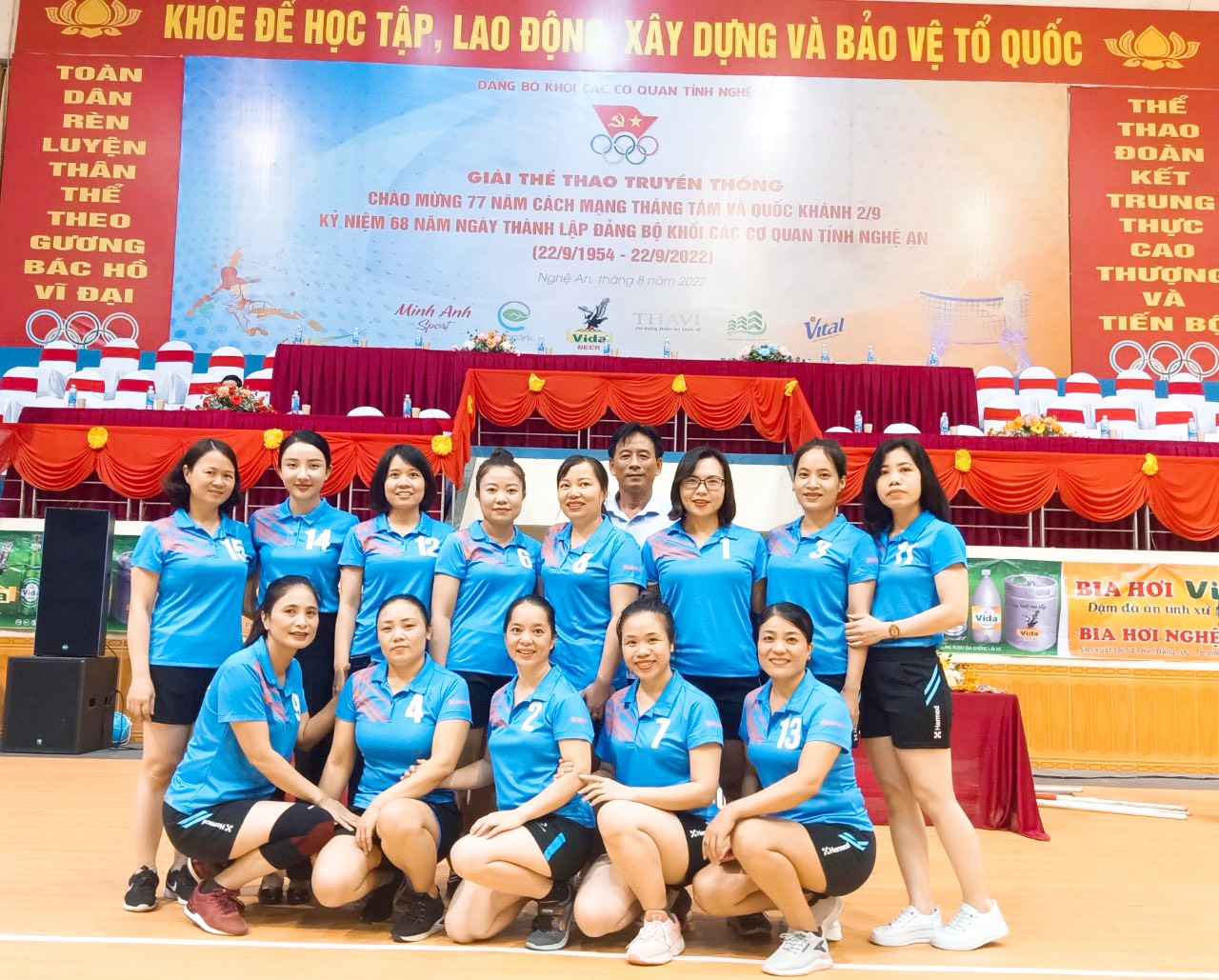 Đoàn thể thao Cục THADS tỉnh Nghệ An tham gia giải thể thao truyền thống đảng bộ khối các cơ quan tỉnh năm 2022