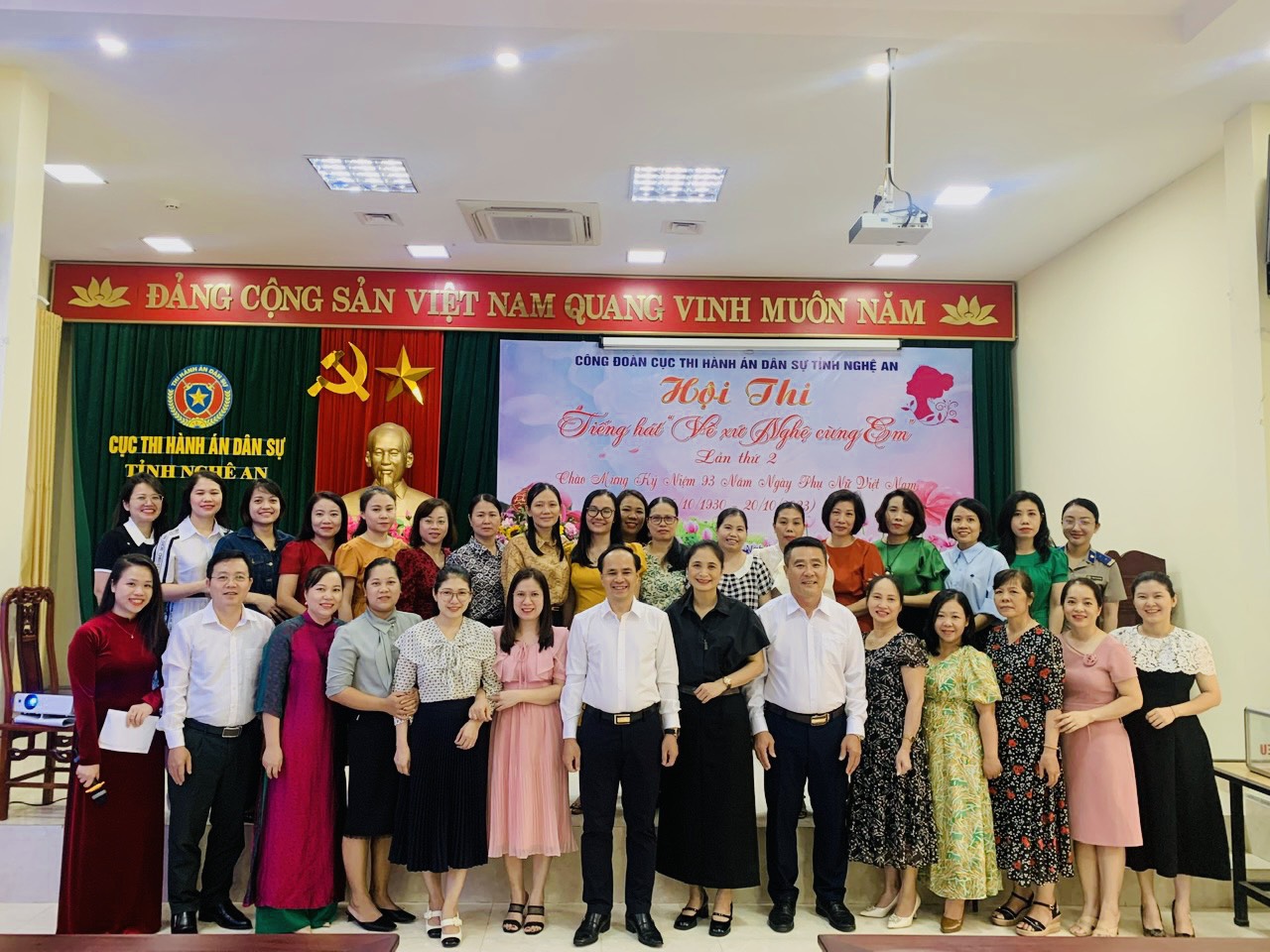 Cục Thi hành án dân sự tỉnh Nghệ An tổ chức hội thi “Về xứ nghệ cùng em” (lần thứ hai).