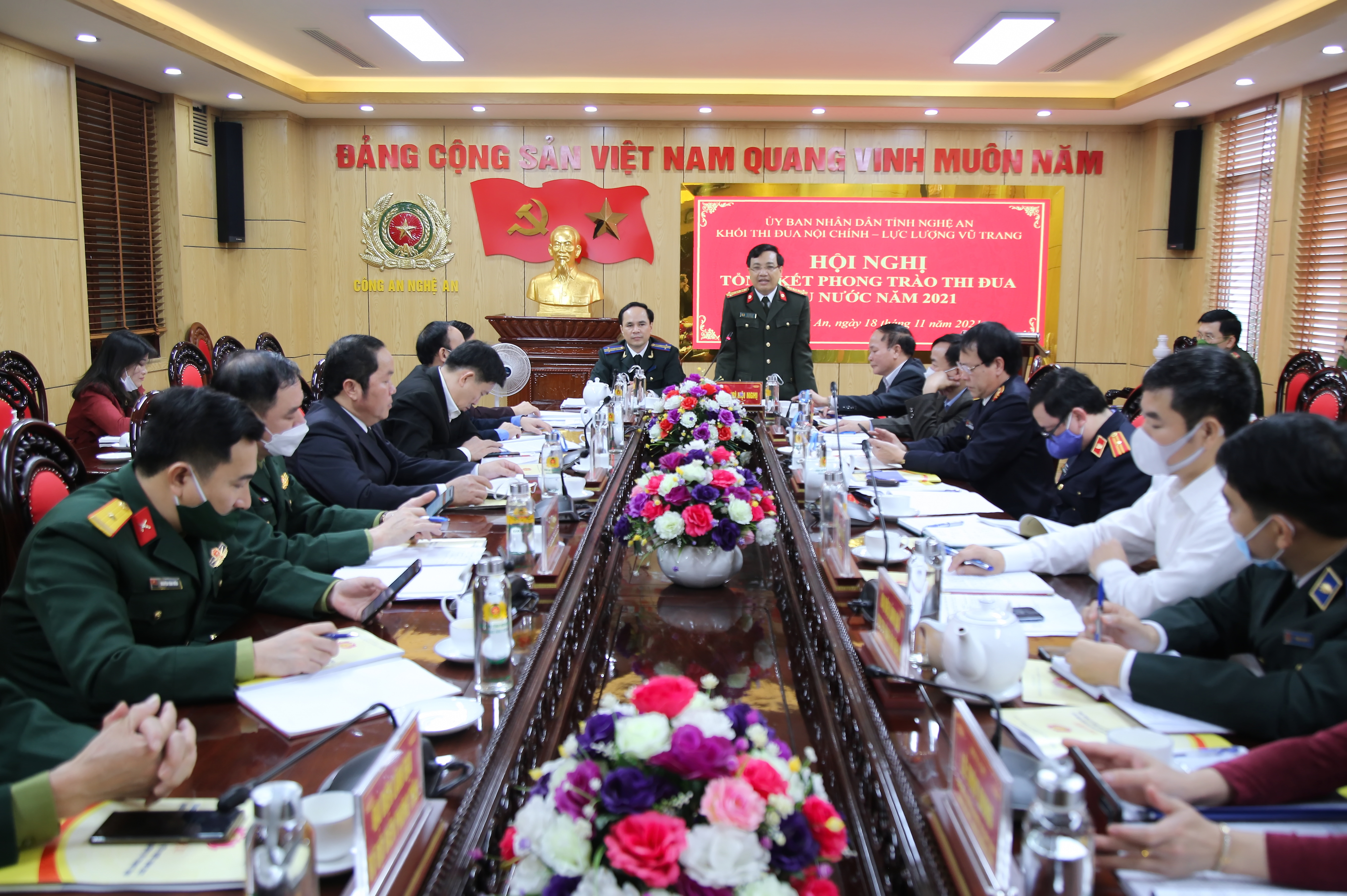 Hội nghị tổng kết phong trào thi đua yêu nước khối Nội chính - Lực lượng vũ trang tỉnh Nghệ An năm 2021.