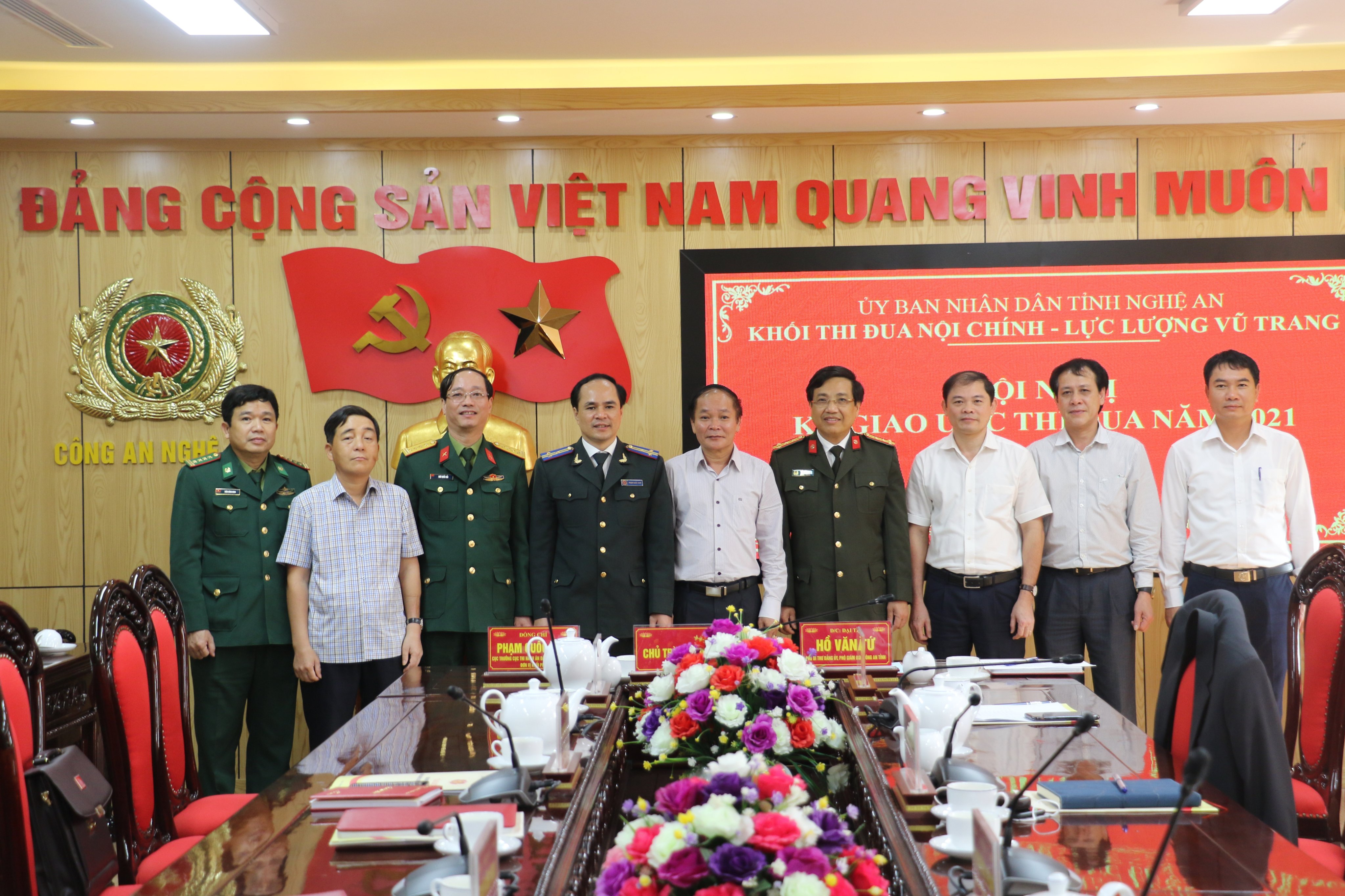 Khối Nội chính Lực lượng Vũ trang tỉnh Nghệ An ký kết giao ước thi đua yêu nước năm 2021