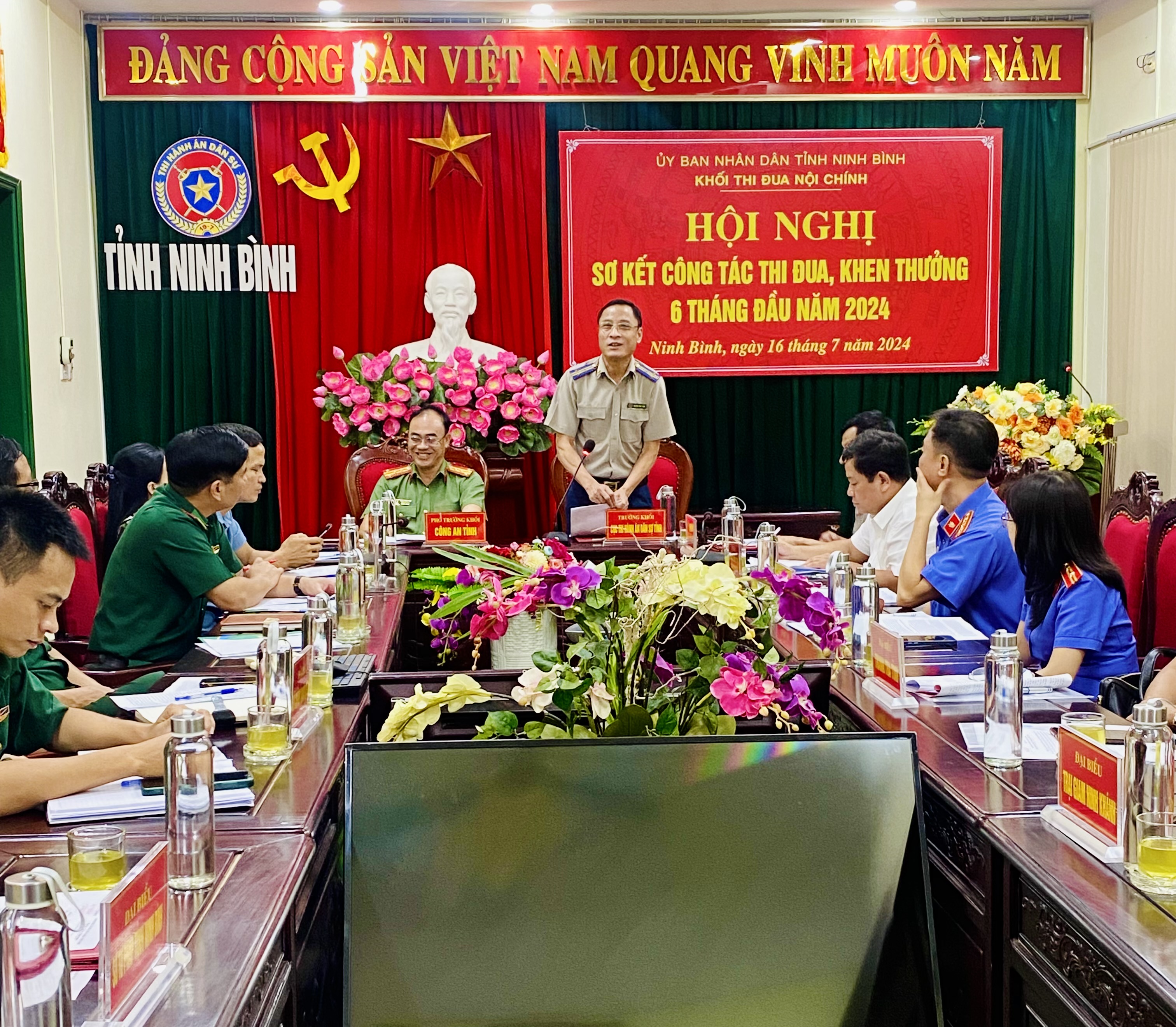 Sơ kết công tác Thi đua, khen thưởng Khối Nội chính tỉnh Ninh Bình