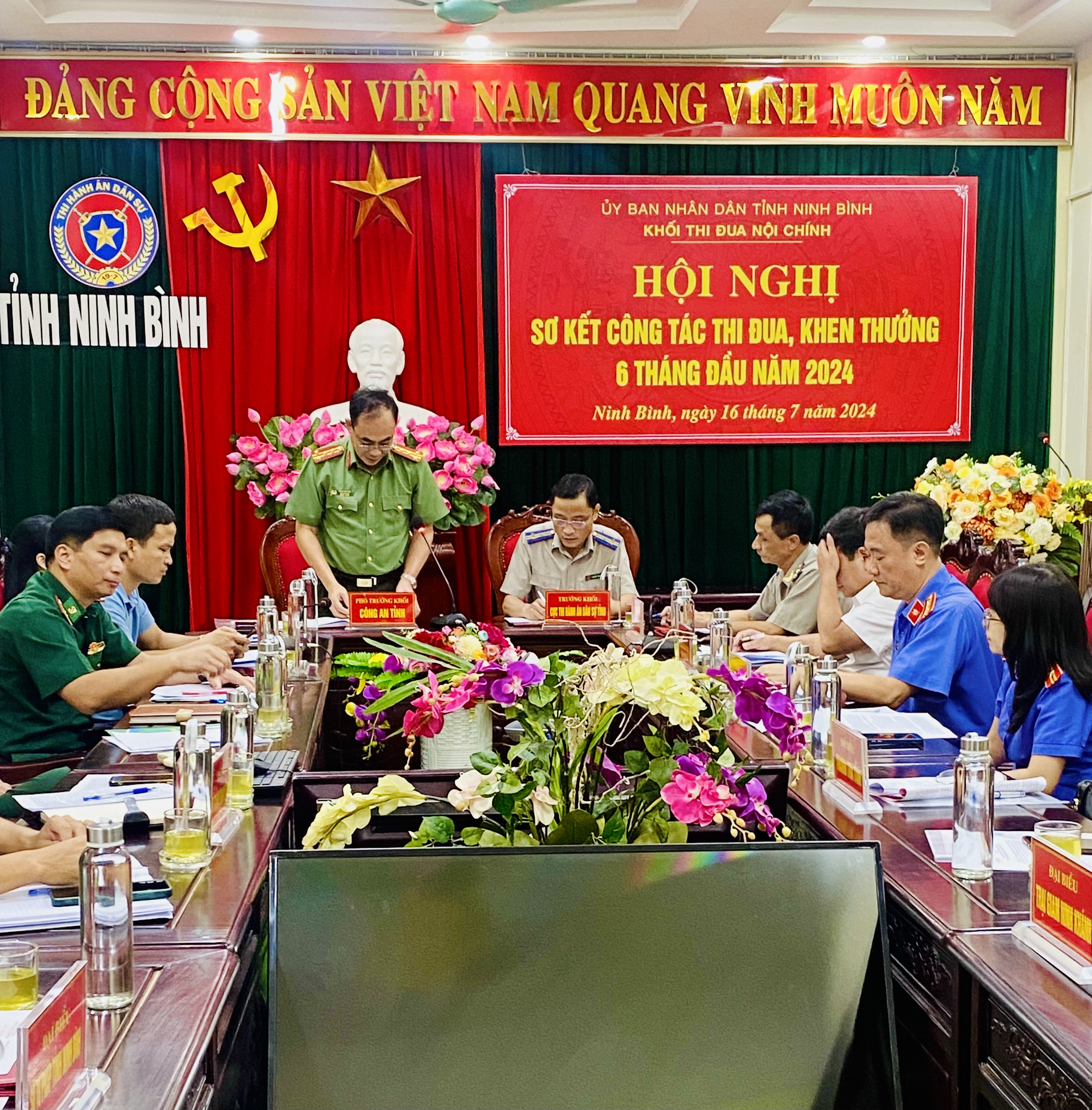 Sơ kết công tác Thi đua, khen thưởng Khối Nội chính tỉnh Ninh Bình 6