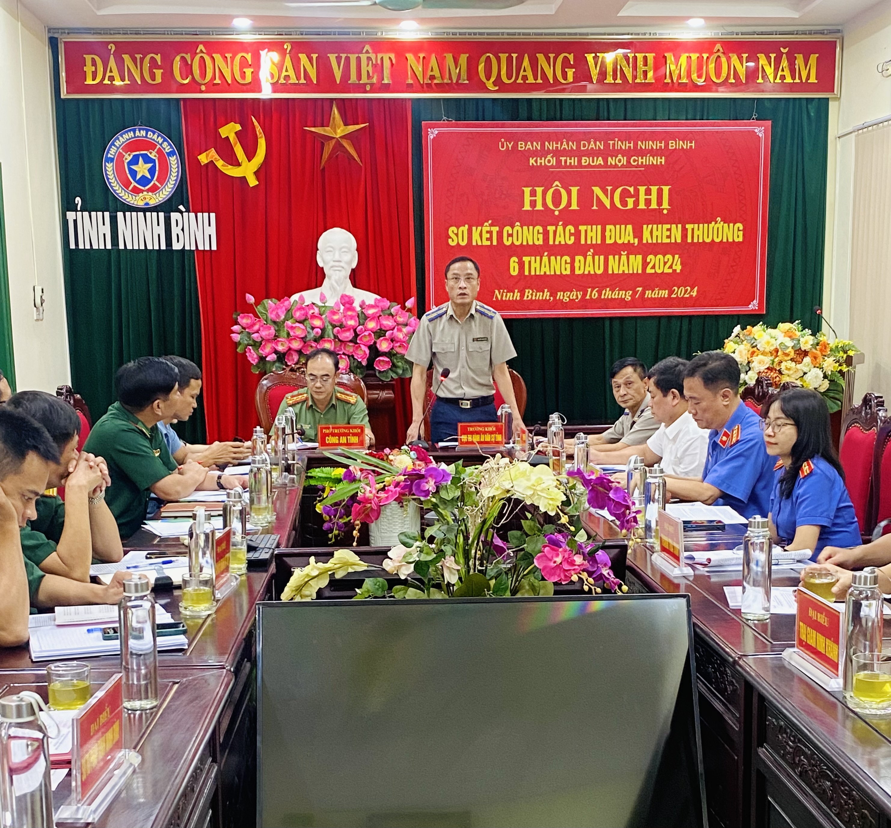 Sơ kết công tác Thi đua, khen thưởng Khối Nội chính tỉnh Ninh Bình 7