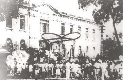 Lịch sử “Ngày truyền thống Văn phòng cơ quan hành chính nhà nước”.