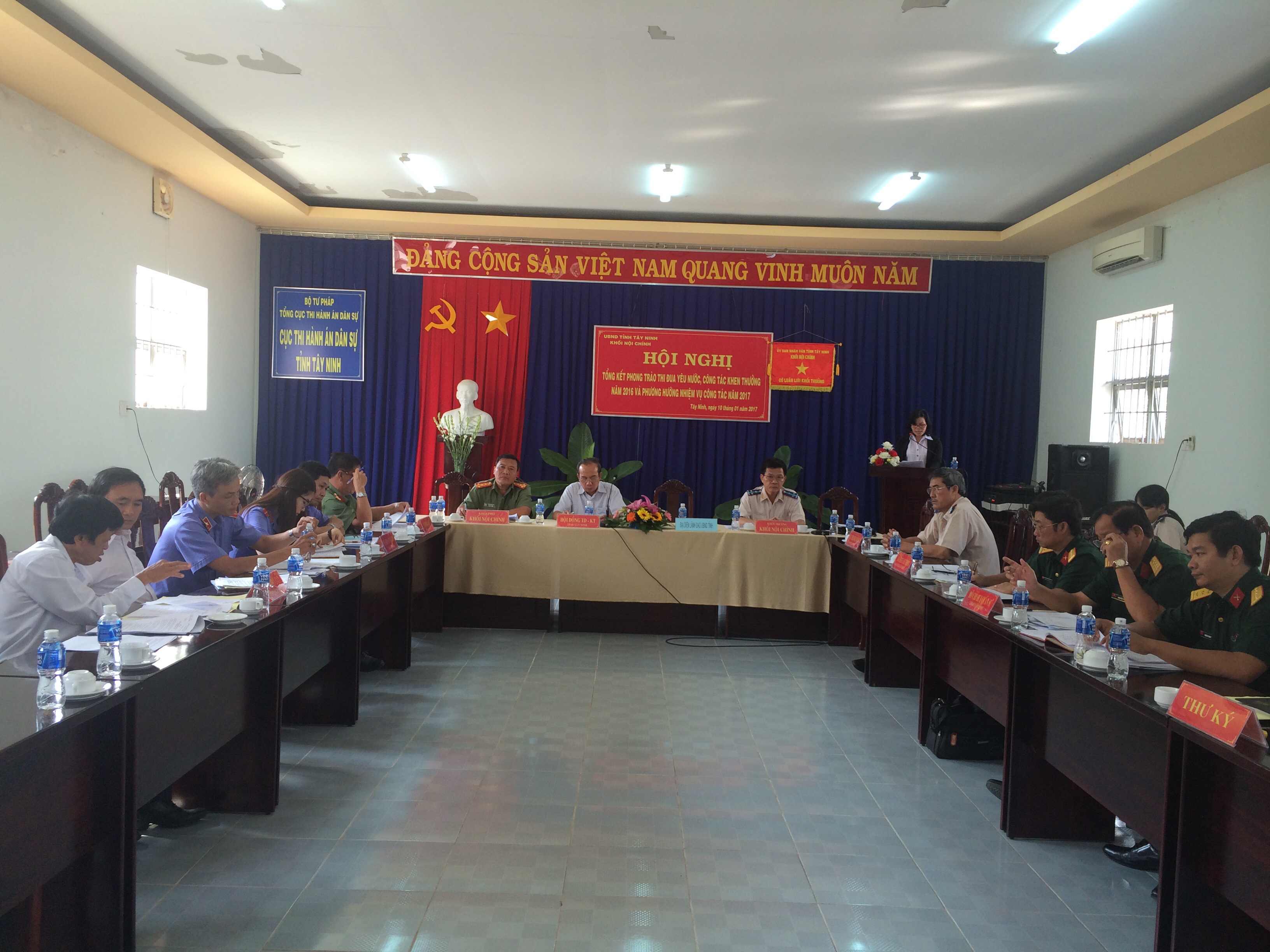 Cục Thi hành án dân sự tỉnh Tây Ninh tổ chức Hội nghị tổng kết phong trào thi đua yêu nước năm 2016 Khối Nội chính