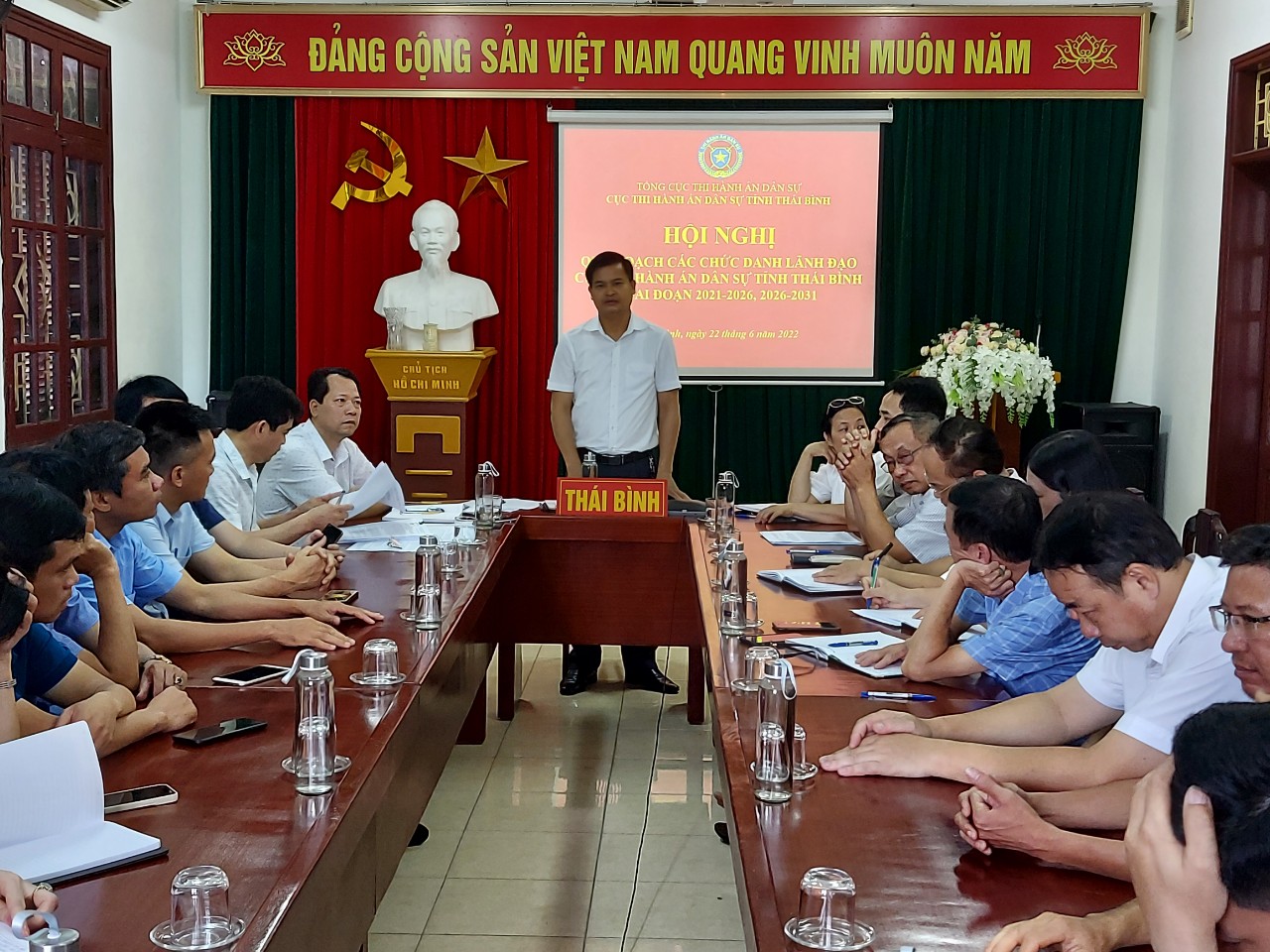 Hội nghị giới thiệu quy hoạch các chức danh lãnh đạo Cục Thi hành án dân sự tỉnh Thái Bình giai đoạn 2021-2026, 2026-2031