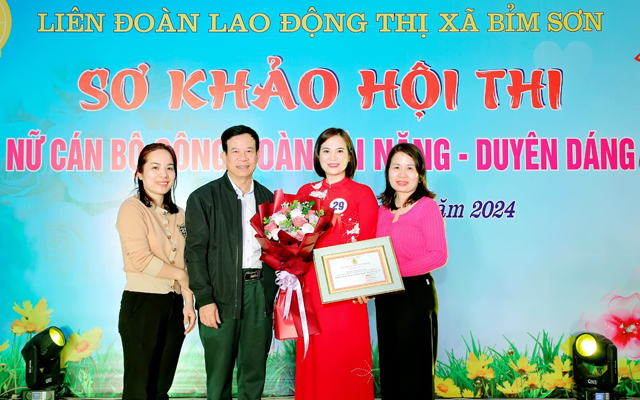 THADS Bỉm Sơn: Hội thi “Nữ cán bộ Công đoàn Tài năng - Duyên dáng” năm 2024