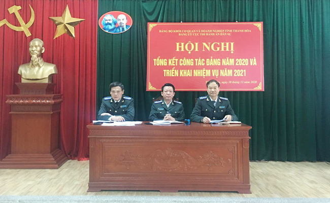 Đảng bộ Cục THADS tỉnh Thanh Hóa tổ chức Hội nghị triển khai công tác Đảng, công tác Công đoàn và Hội nghị cán bộ công chức năm 2021