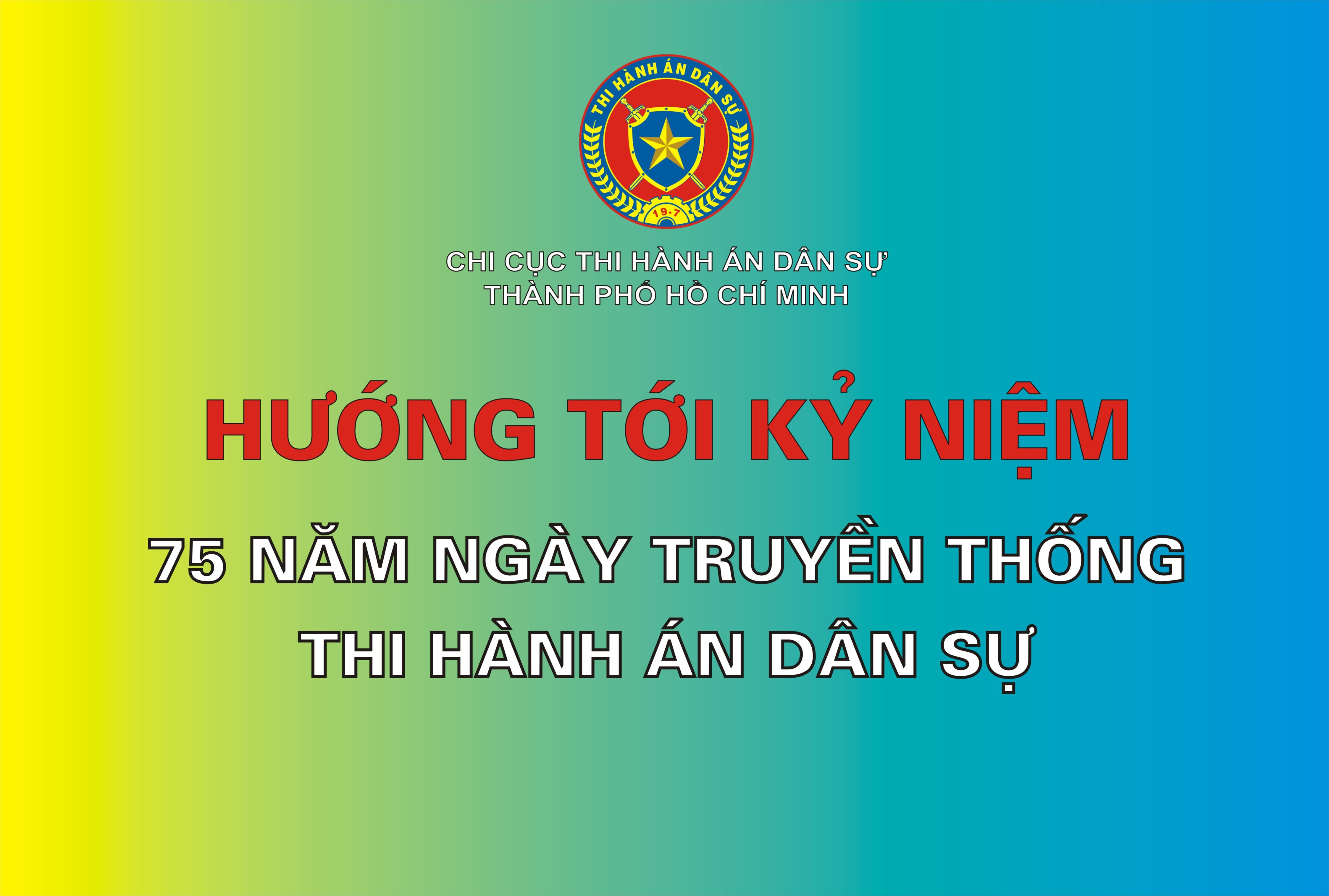 Cục Thi hành án dân sự Thành phố Hồ Chí Minh: Phát động Đợt thi đua cao điểm lập thành tích chào mừng kỷ niệm 75 năm Ngày truyền thống Thi hành án dân sự (19/7/1946 -19/7/2021)