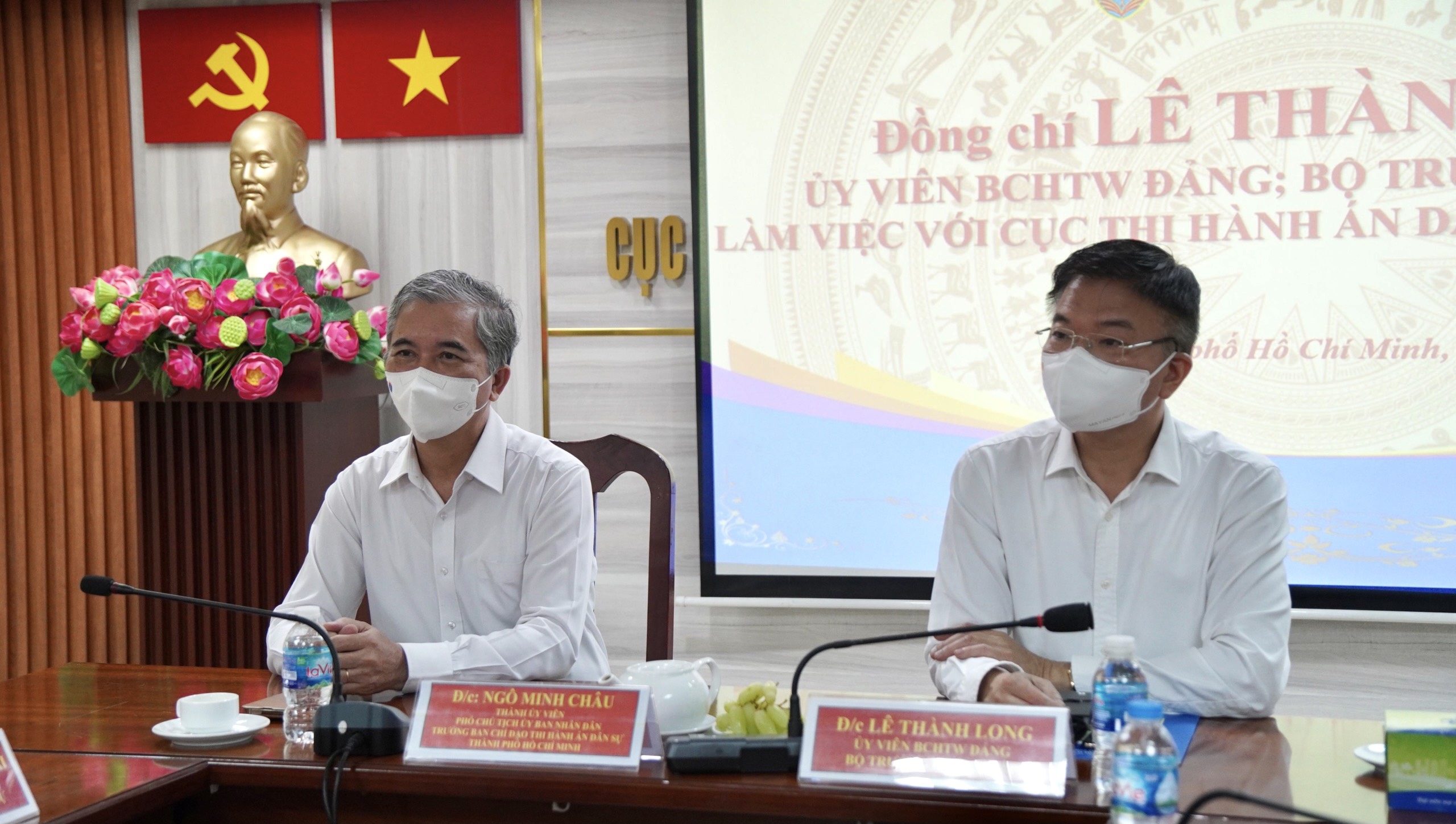 Bộ trưởng Lê Thành Long làm việc tại Cục THADS Thành phố Hồ Chí Minh