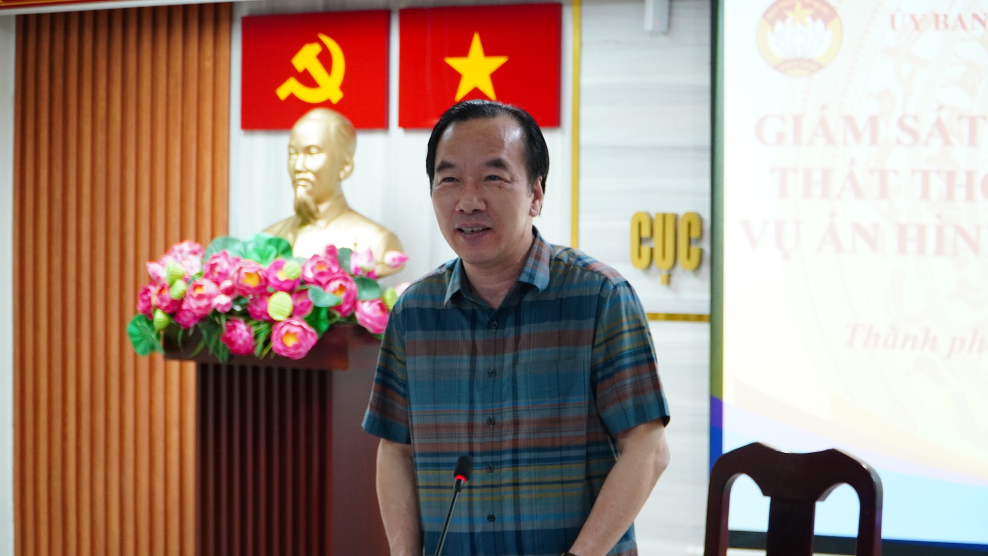 Trung ương MTTQ Việt Nam: Giám sát công tác thu hồi tài sản bị thất thoát trong các vụ án hình sự về tham nhũng, kinh tế