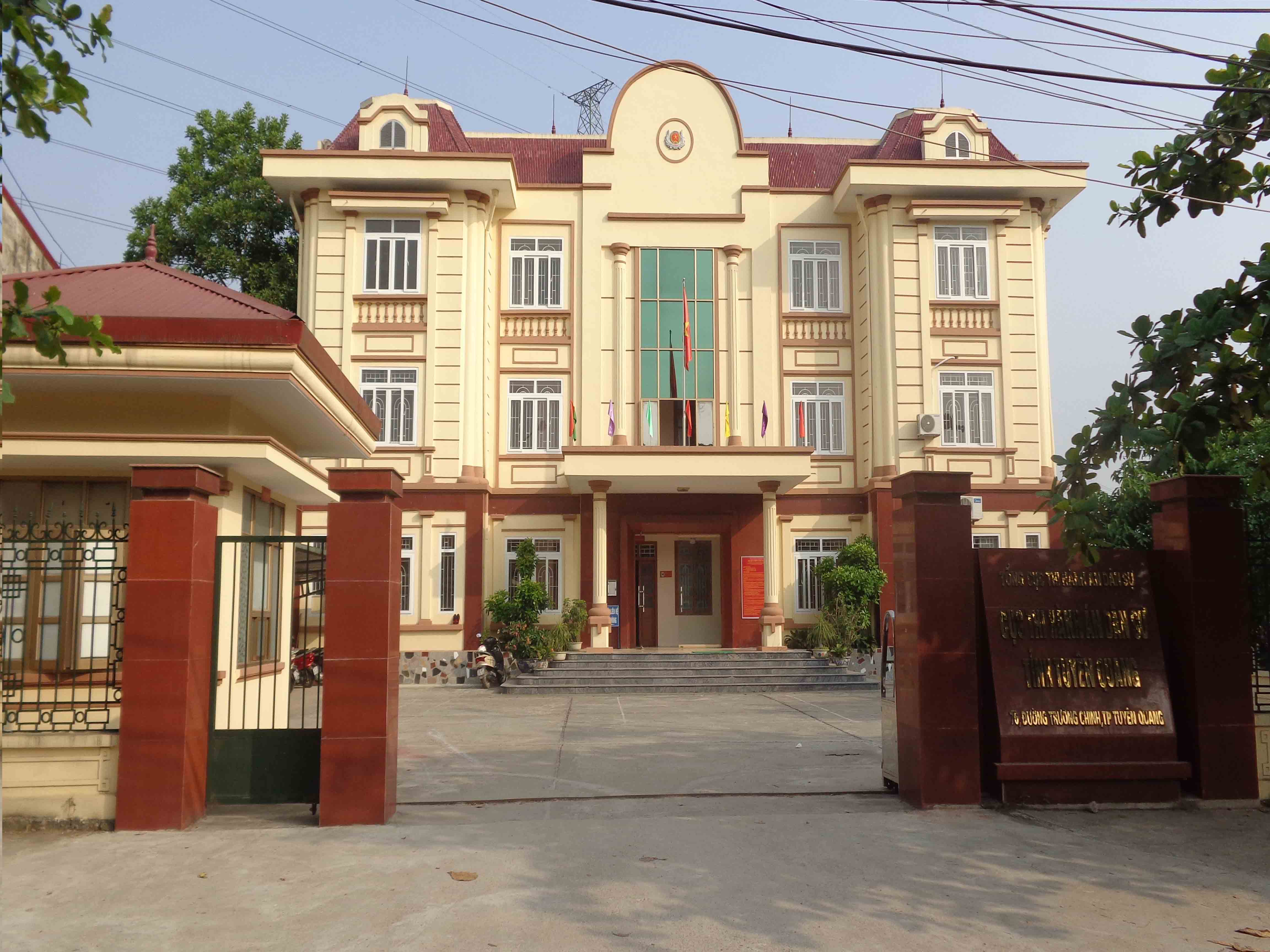 Cục thi hành án dân sự tỉnh Tuyên Quang tổ chức Hội nghị cán bộ, công chức năm 2015.