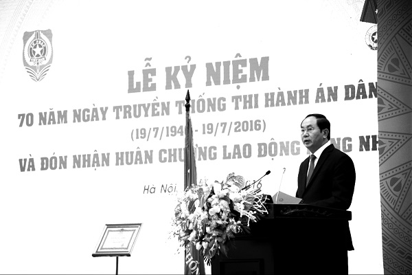 THÔNG CÁO ĐẶC BIỆT: Chủ tịch nước Trần Đại Quang từ trần