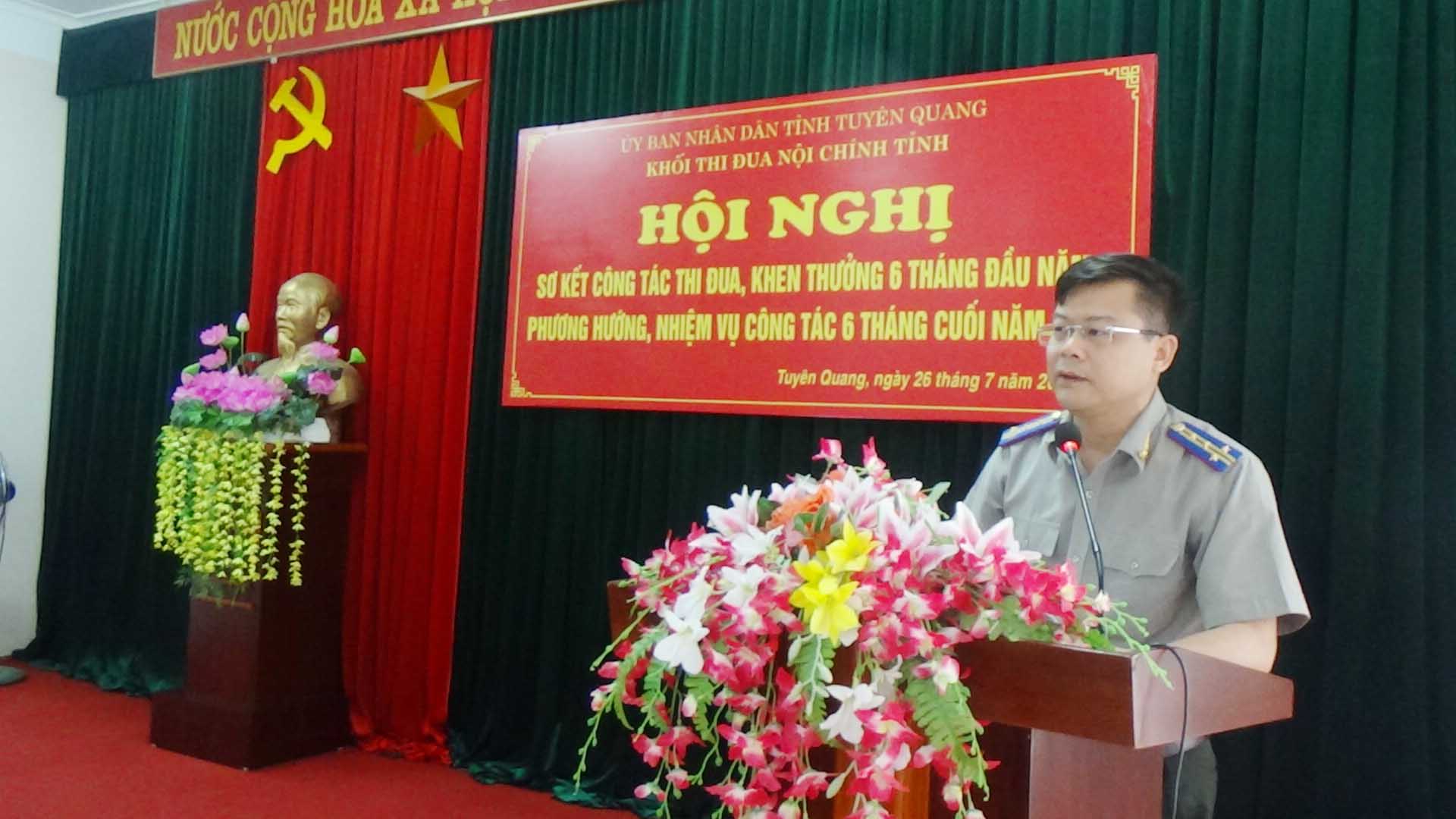 Cục Thi hành án dân sự tỉnh Tuyên Quang nhận nhiệm vụ Thường trực Khối thi đua nội chính tỉnh năm 2019