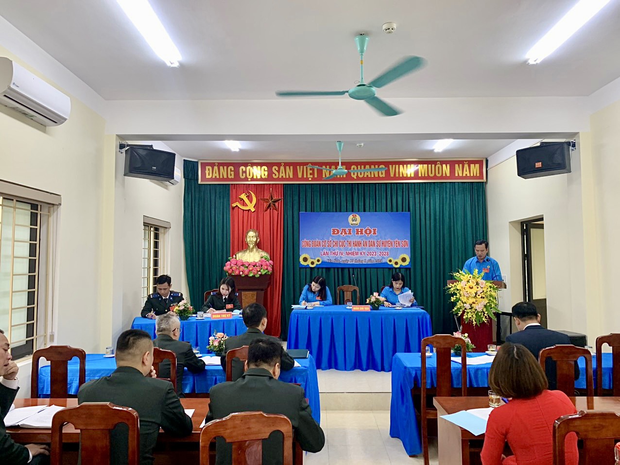 Công đoàn cơ sở Chi cục Thi hành án dân sự huyện Yên Sơn tổ chức thành công Đại hội nhiệm kỳ 2023 - 2028.