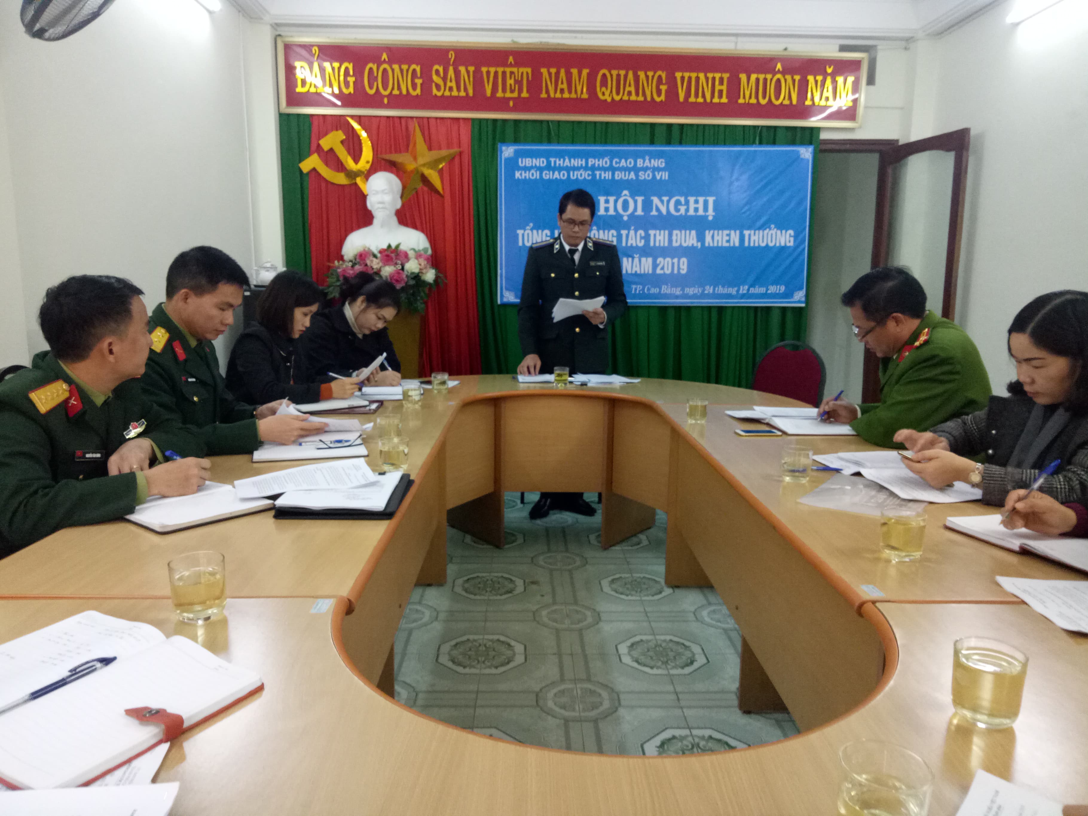 Hội nghị Tổng kết công tác thi đua Khối nội chính - UBND thành phố Cao Bằng (Khối VII) năm 2019