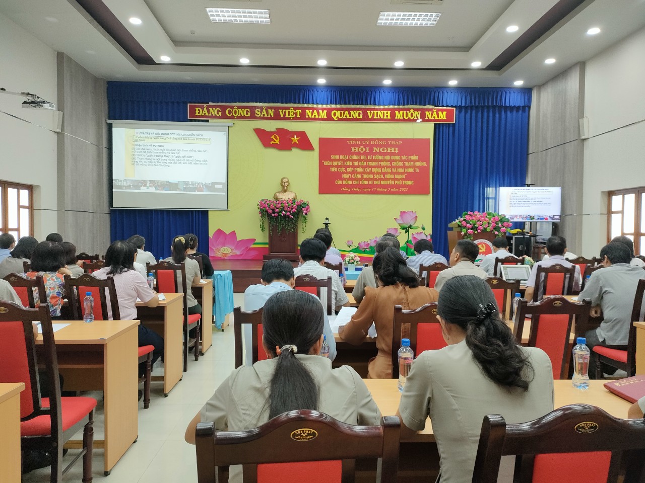 Tổ chức Hội nghị sinh hoạt chính trị, tư tưởng về nội dung tác phẩm của đồng chí Tổng Bí thư Nguyễn Phú Trọng